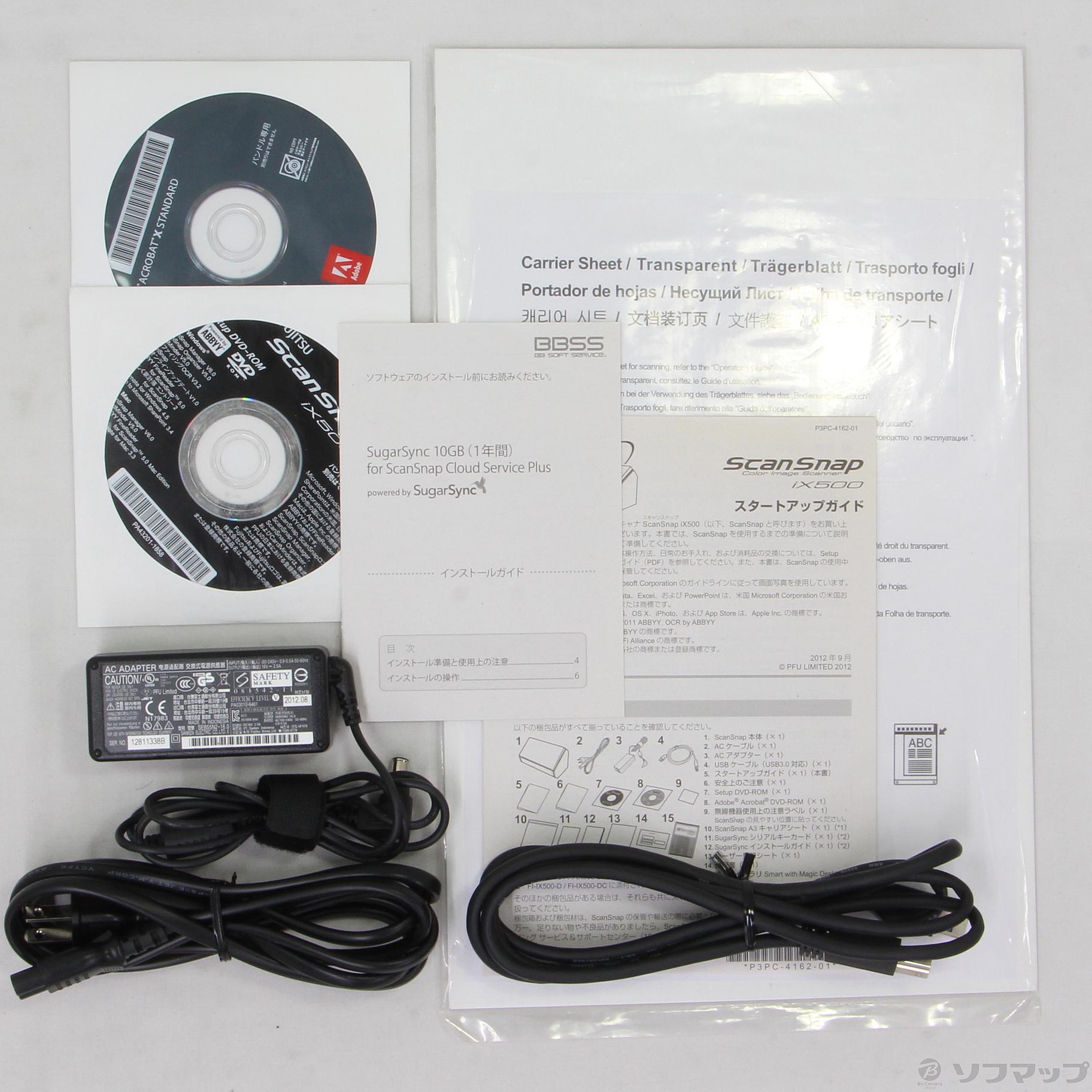 中古】ScanSnap iX500 Deluxe Cloud Service Plus FI-IX500-DC [2133032342591] -  リコレ！|ソフマップの中古通販サイト
