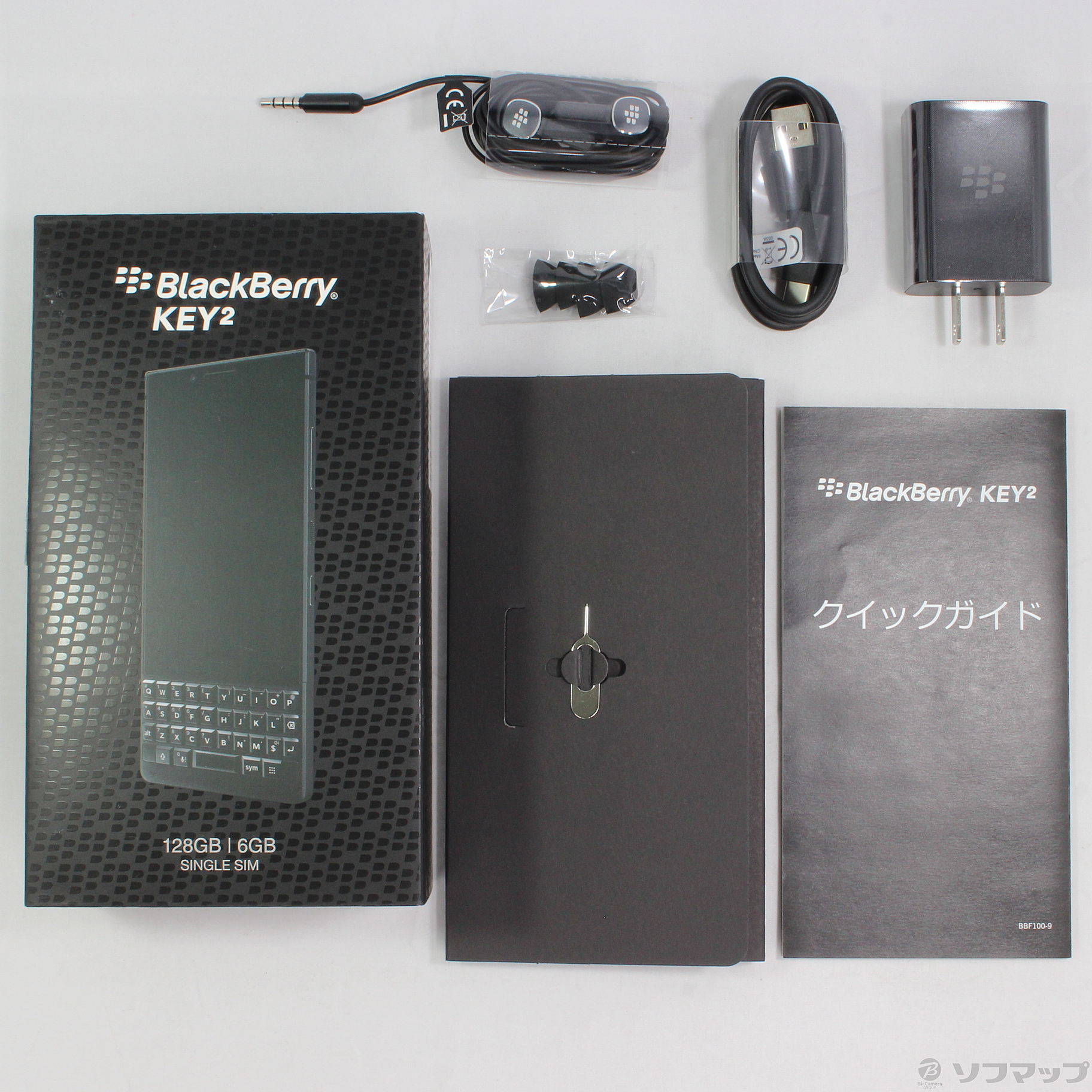 BlackBerry KEY2 BBF100-9 本体初期化済み