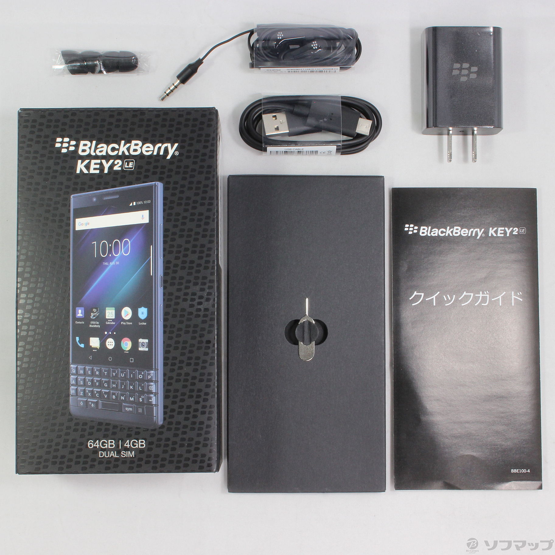 中古】BlackBerry Key2 LE 64GB ダークネイビー PRD-65004-083 SIMフリー [2133032343192] -  リコレ！|ビックカメラグループ ソフマップの中古通販サイト