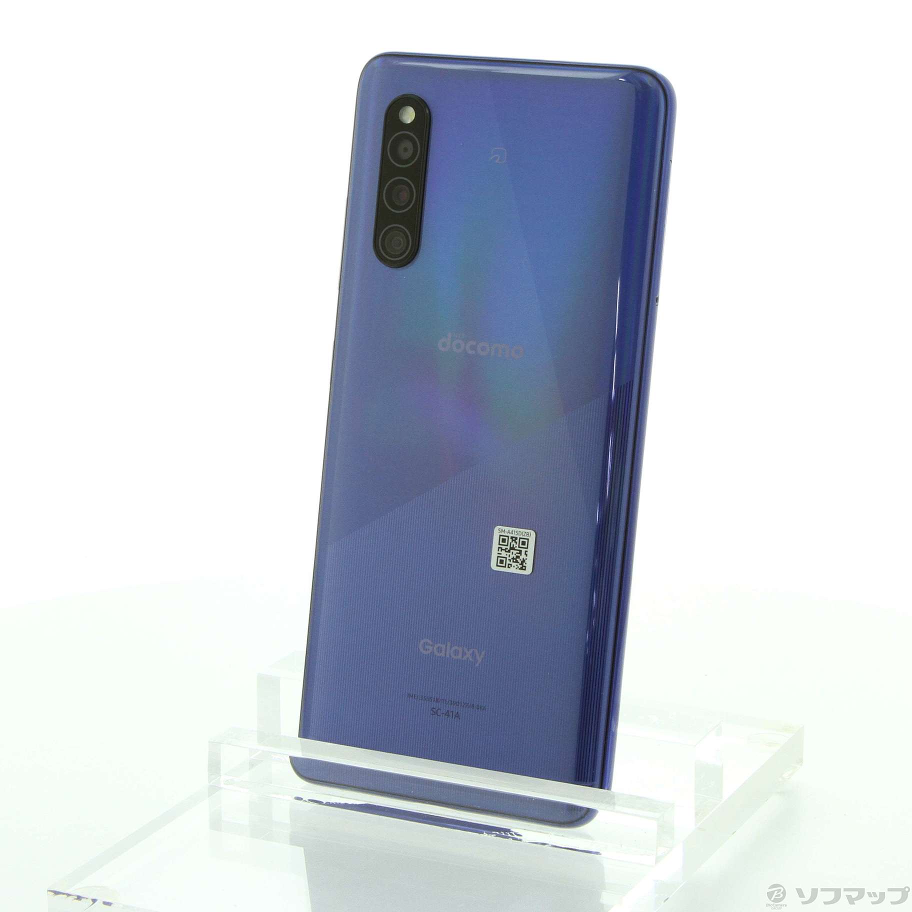 中古】GALAXY A41 64GB ブルー SC-41A docomoロック解除SIMフリー [2133032346568] -  リコレ！|ビックカメラグループ ソフマップの中古通販サイト