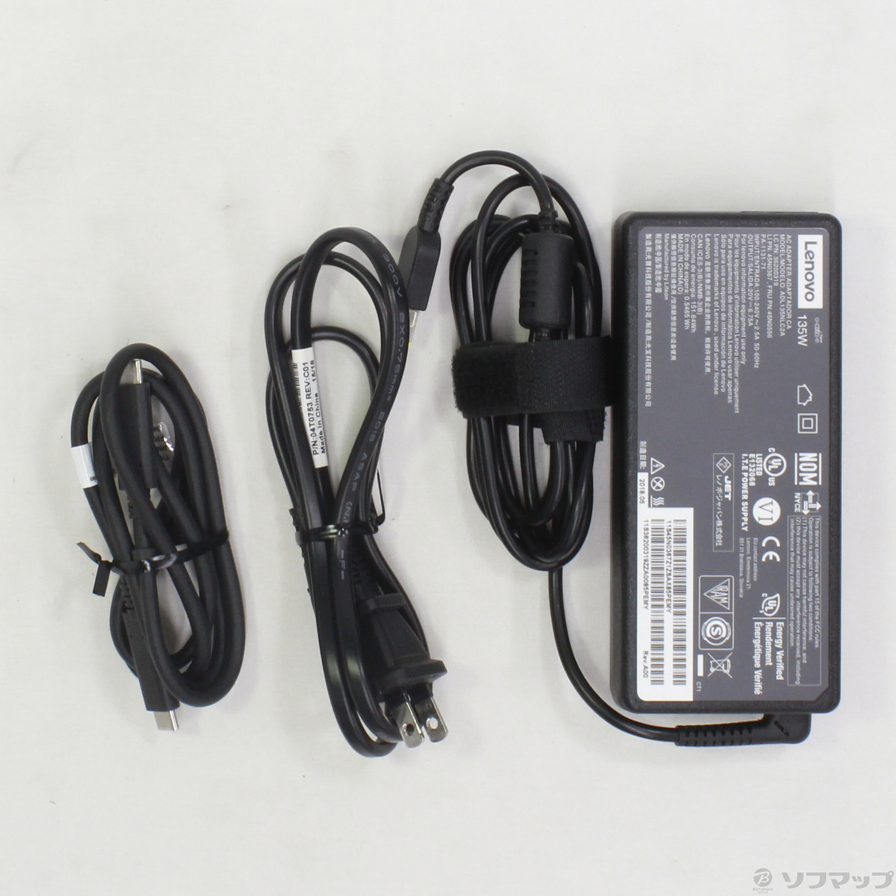 中古】ThinkPad ハイブリッド USB Type-C／USB Type-A ドック