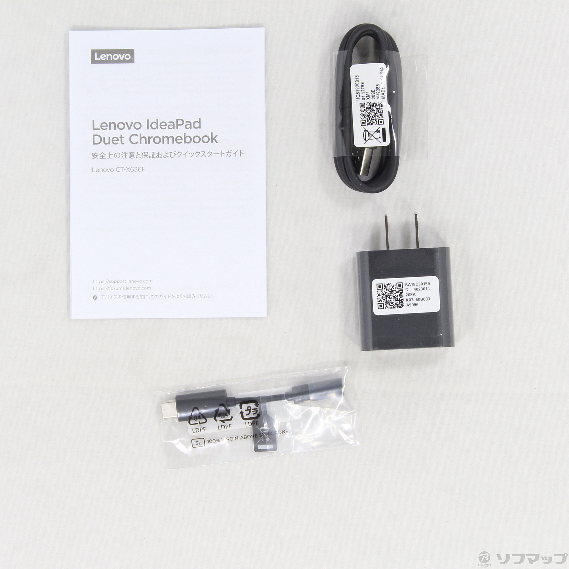 中古】ideapad Duet Chromebook ZA6F0038JP アイスブルー+アイアン