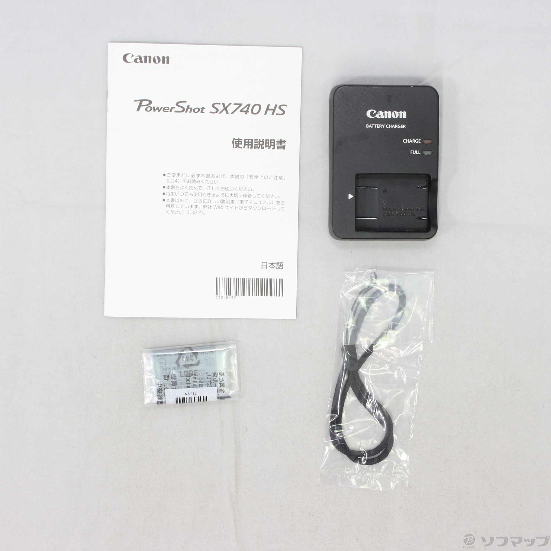 中古】PowerShot SX740 HS ブラック [2133032364678] - リコレ