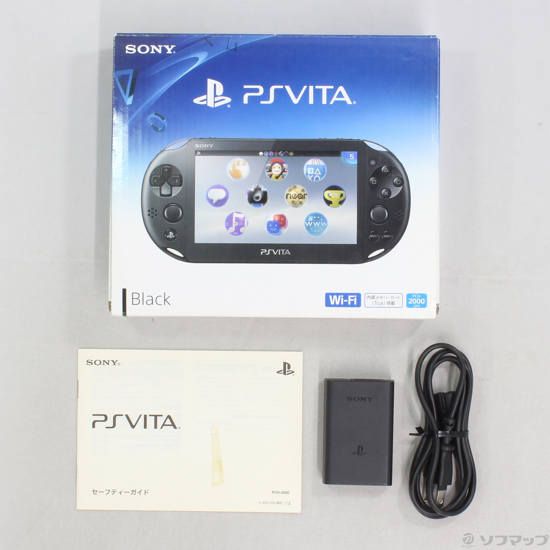 中古】PlayStation Vita Wi-Fiモデル ブラック PCH-2000ZA ...