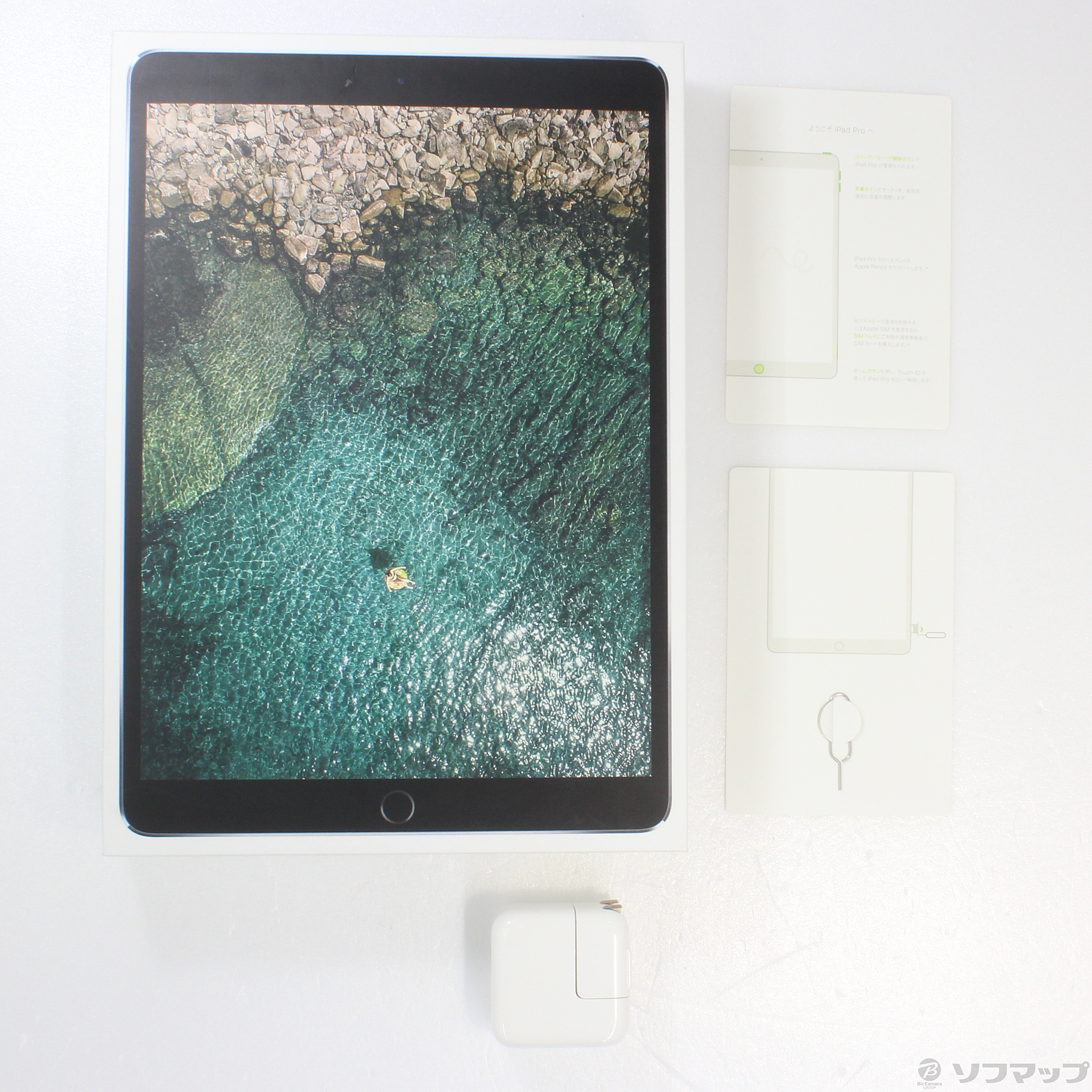 中古】セール対象品 iPad Pro 10.5インチ 256GB スペースグレイ MPHG2J