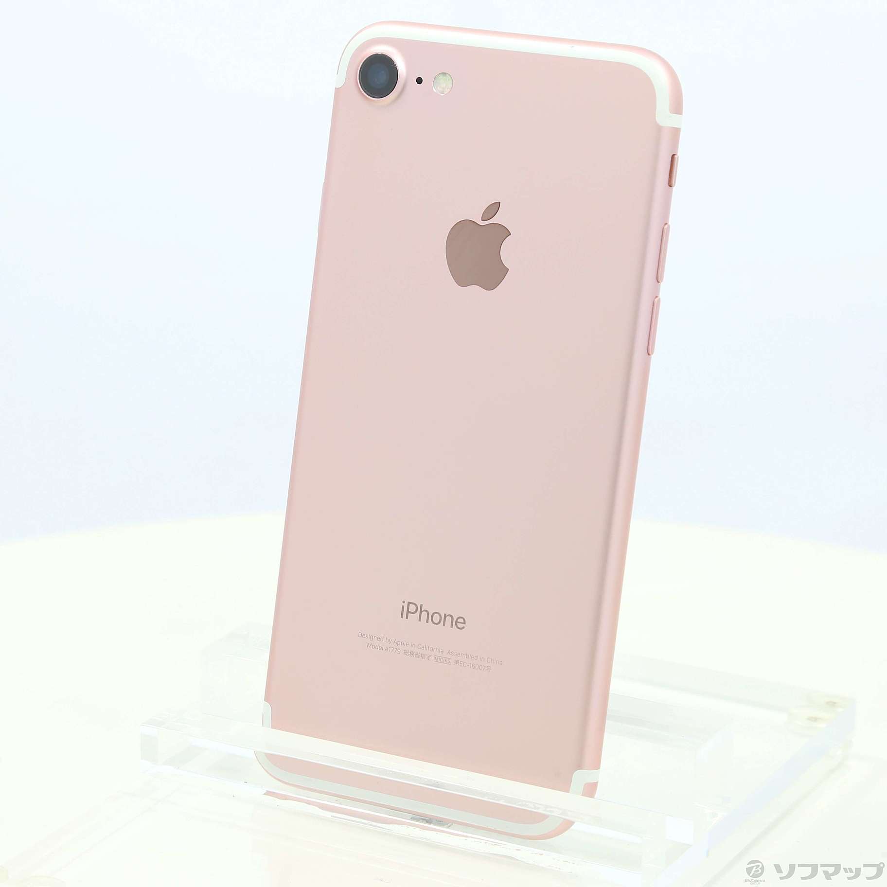 中古】iPhone7 128GB ローズゴールド MNCN2J／A SIMフリー ◇02/20(日