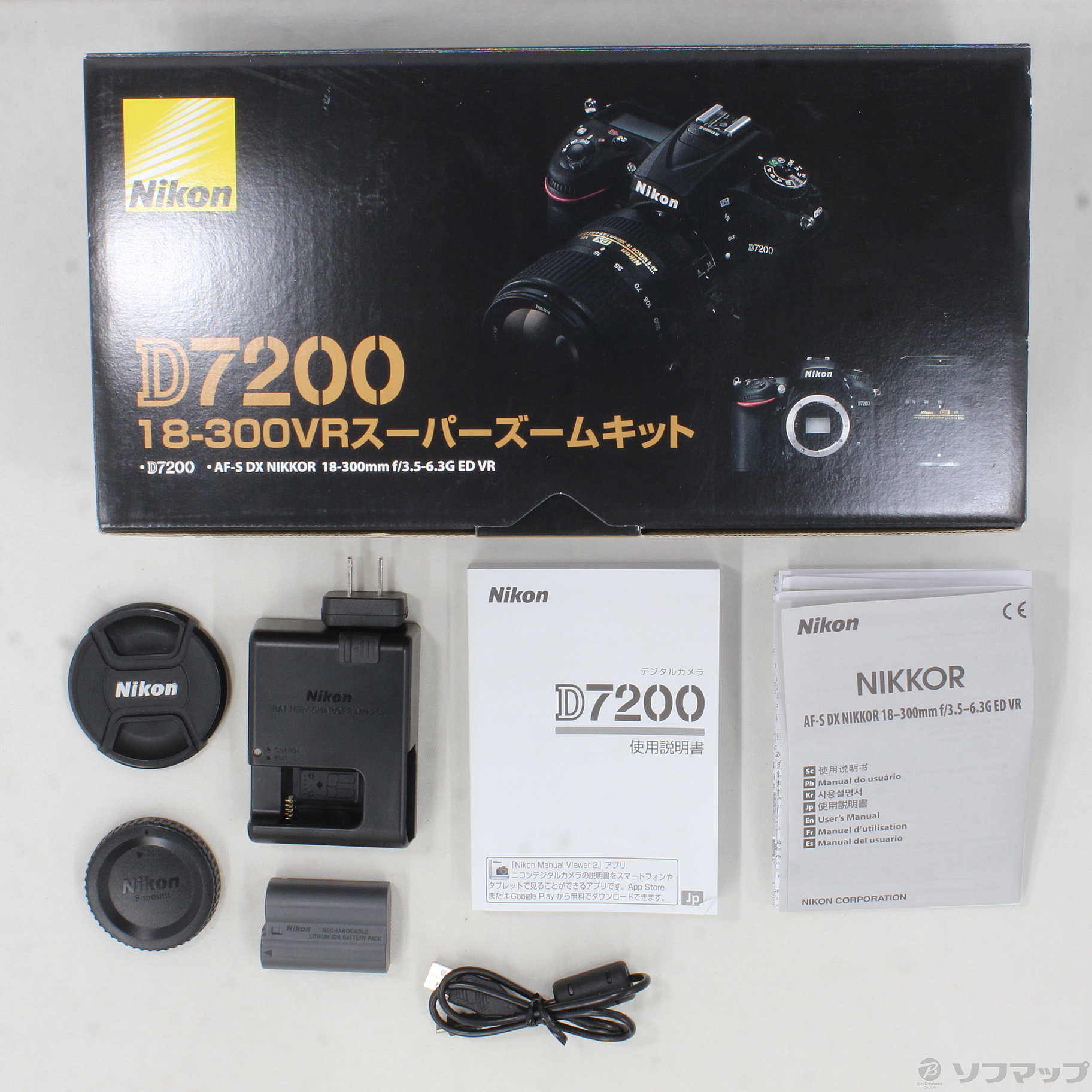 Nikon D7200 18-300 VR スーパーズームキット (2416万画素／SDXC) ◇06/29(火)値下げ！