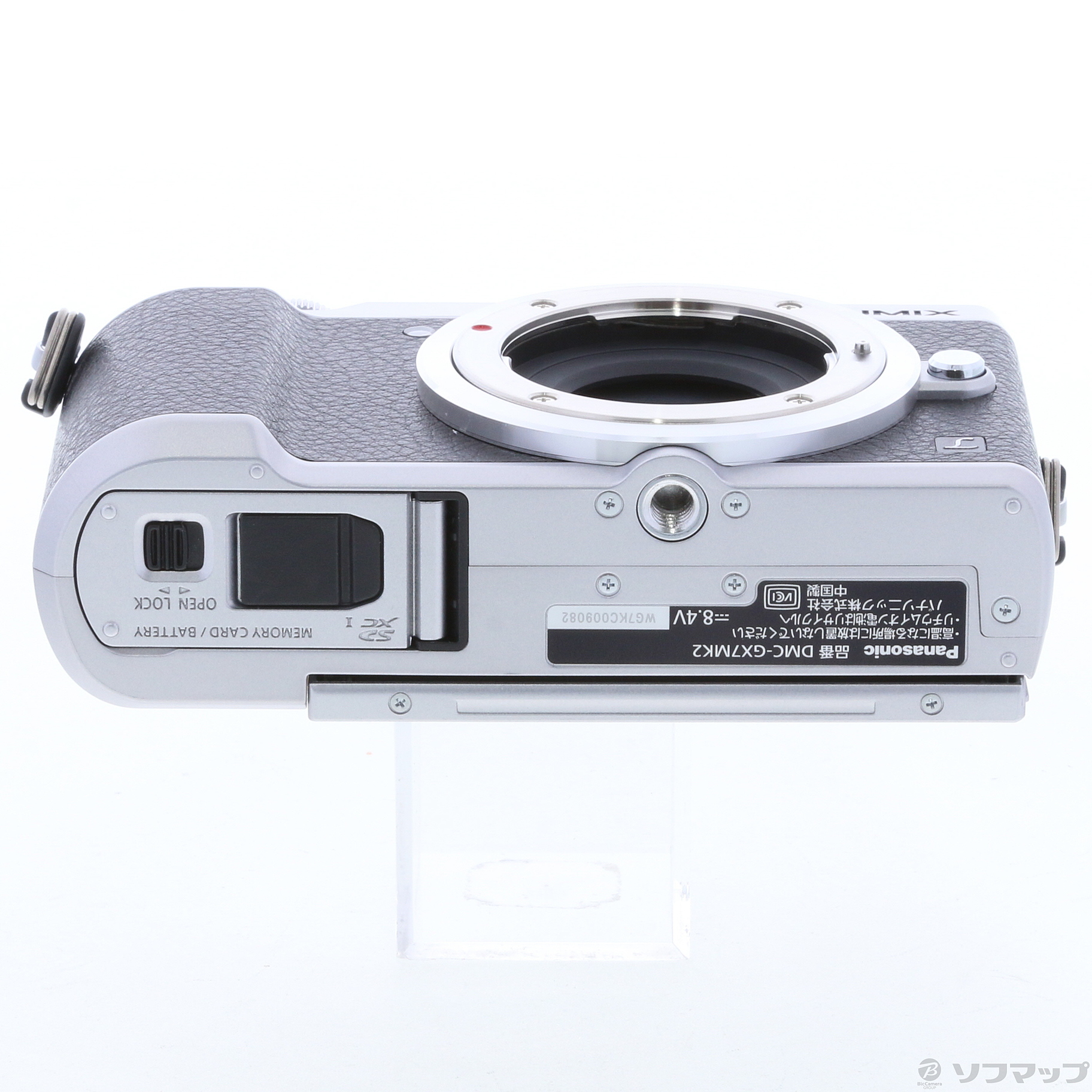 中古】LUMIX DMC-GX7MK2 ボディ シルバー [2133032403643] - リコレ！|ビックカメラグループ ソフマップの中古通販サイト