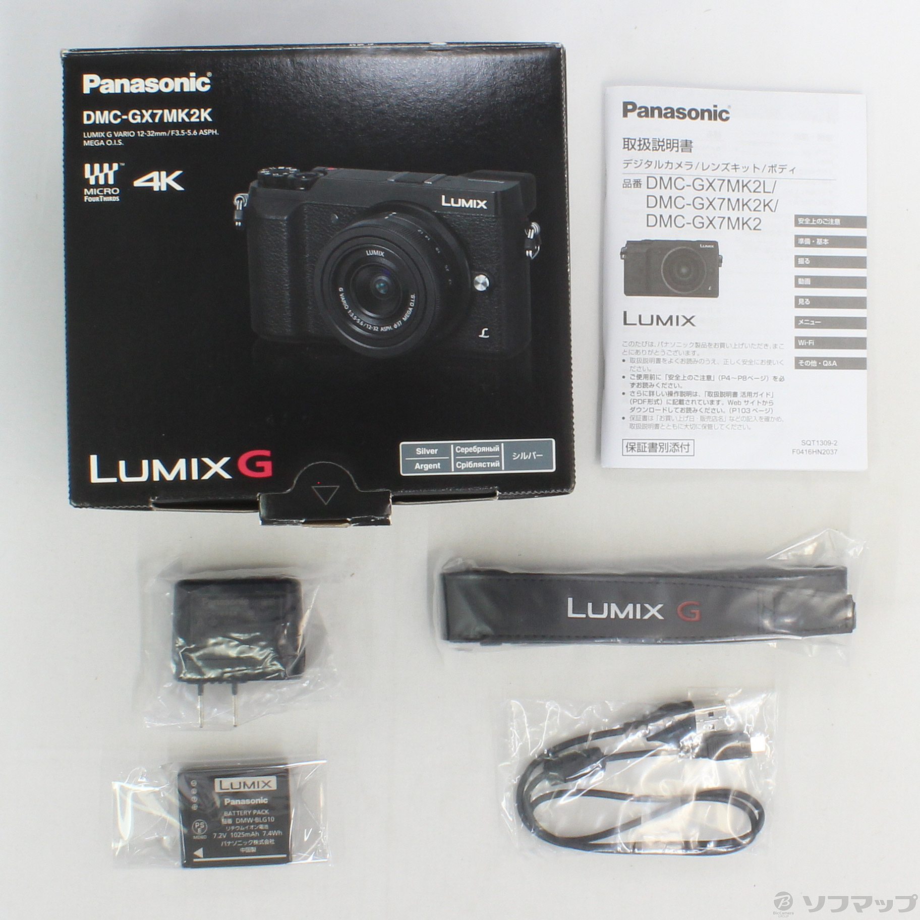 正規店得価Panasonic DMC−GX7MK2 本体、レンズ デジタルカメラ