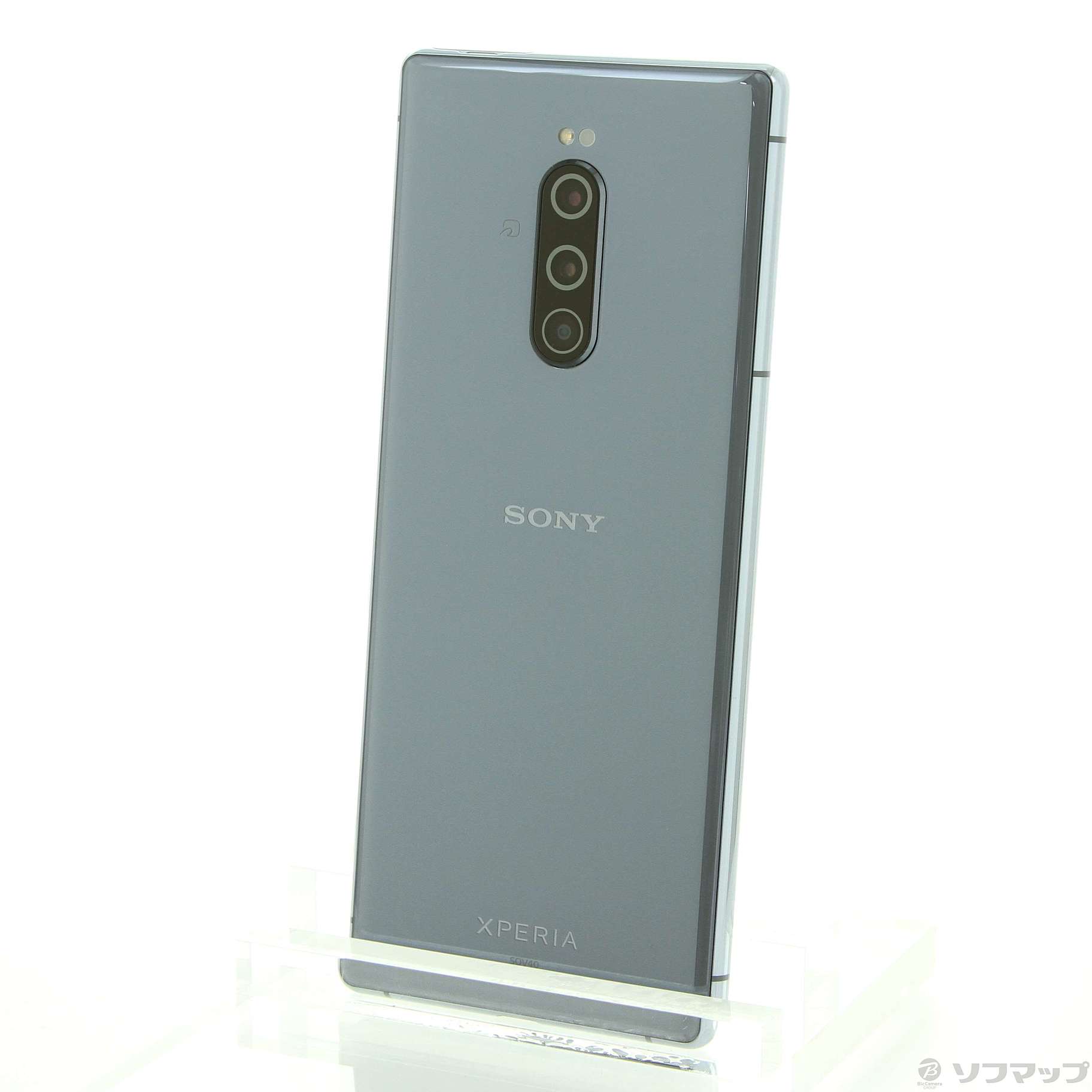 選ぶなら Xperia 1 Simフリー グレー 64gb 新品未使用 Sov40 スマートフォン本体 Sutevalle Org
