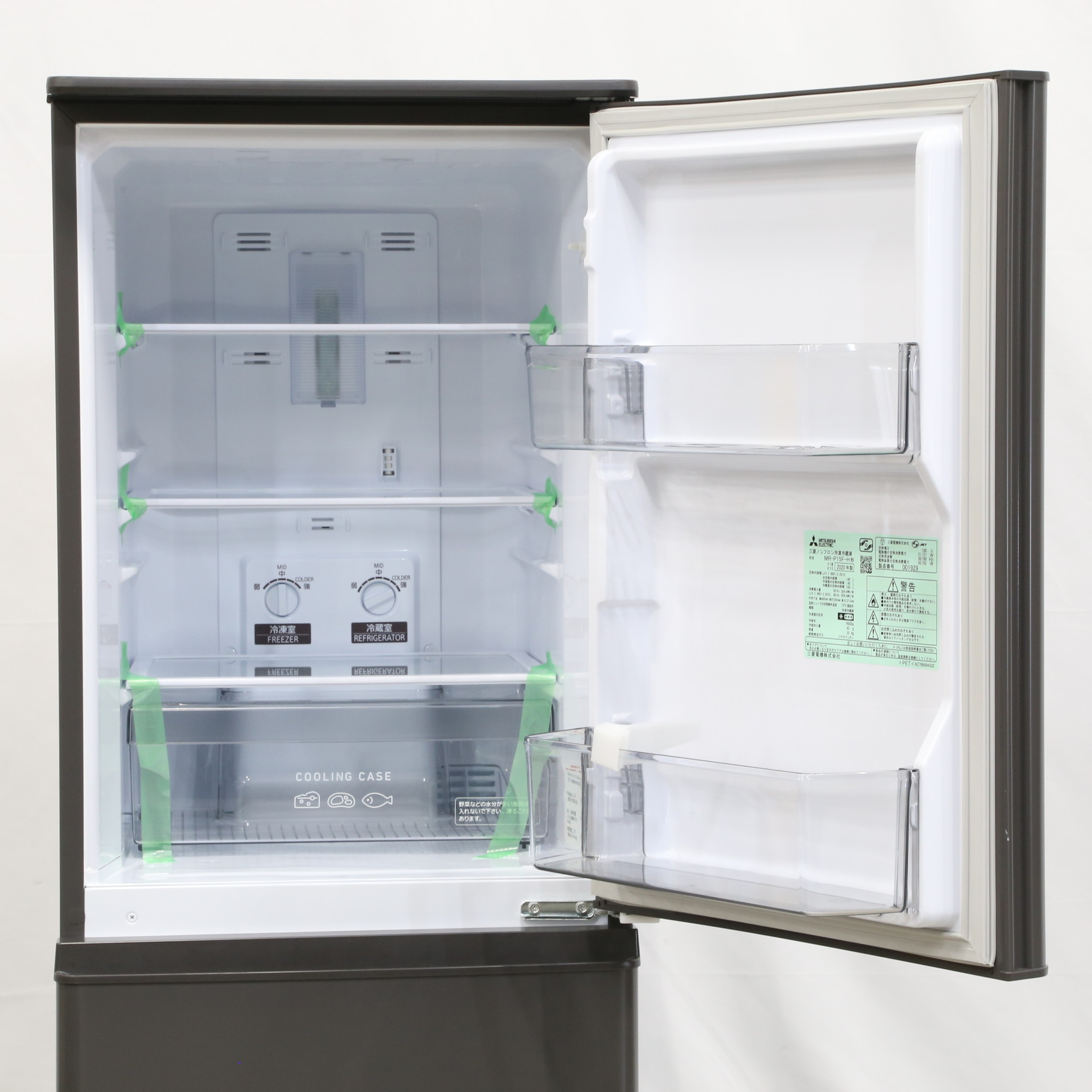 送料設置料無料 三菱ノンフロン冷凍冷蔵庫 MR-P15F-H形 - 冷蔵庫・冷凍庫