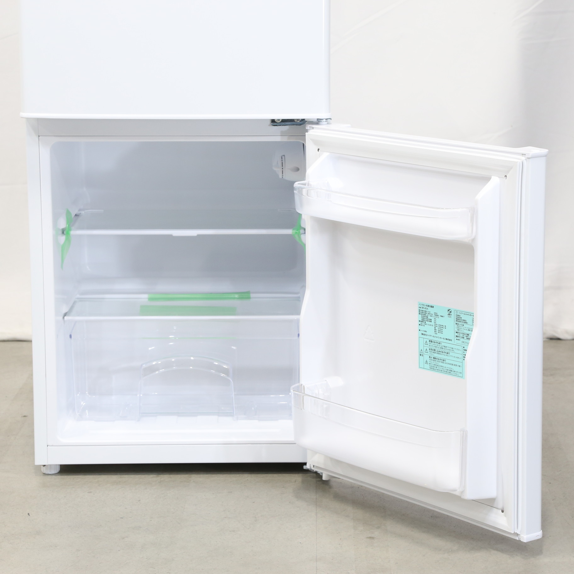 ヒート 冷蔵庫 2020年製 BR-85A 一人暮らし用 - 冷蔵庫