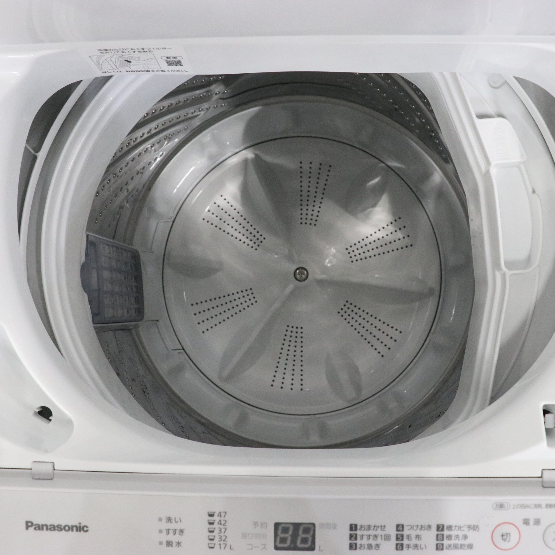 N556Panasonic 洗濯機 NA-F50B14J 2021年製 家電 N556