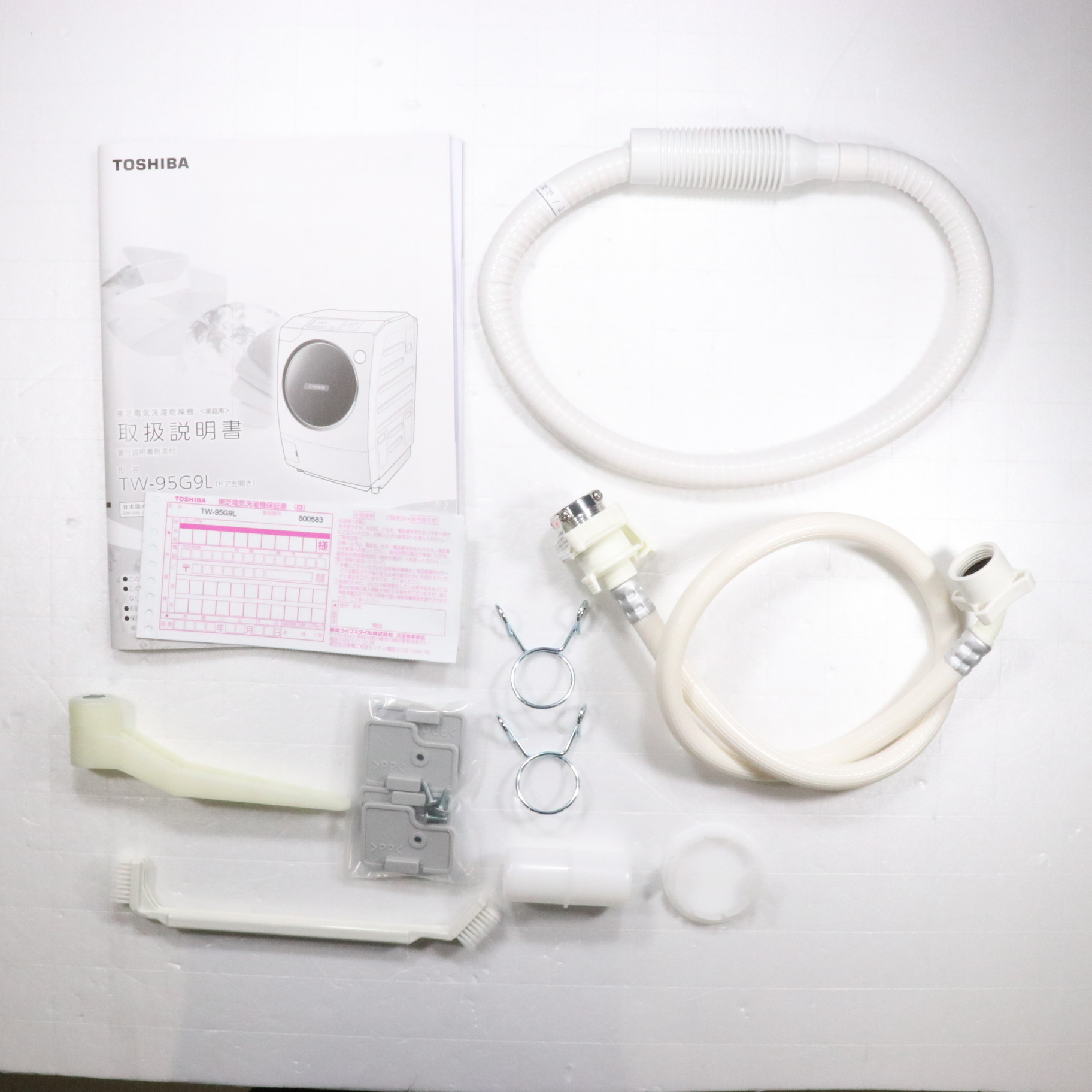 中古】〔展示品〕ドラム式洗濯乾燥機 ZABOON(ザブーン) グランホワイト 