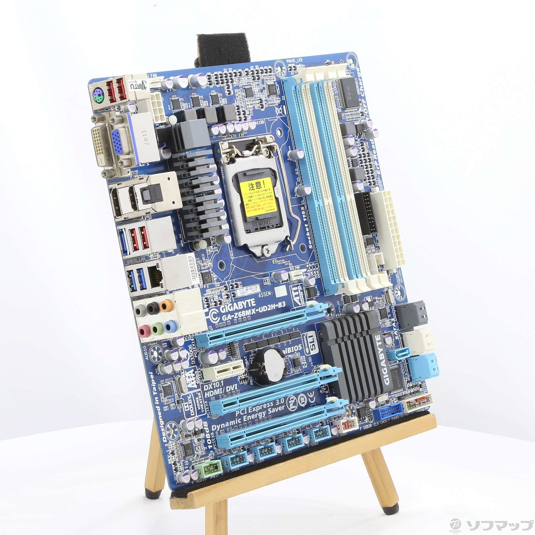 Z68MX-UD2H-B3＋CPU＋メモリ＋グラボ 4点セット 【公式通販】
