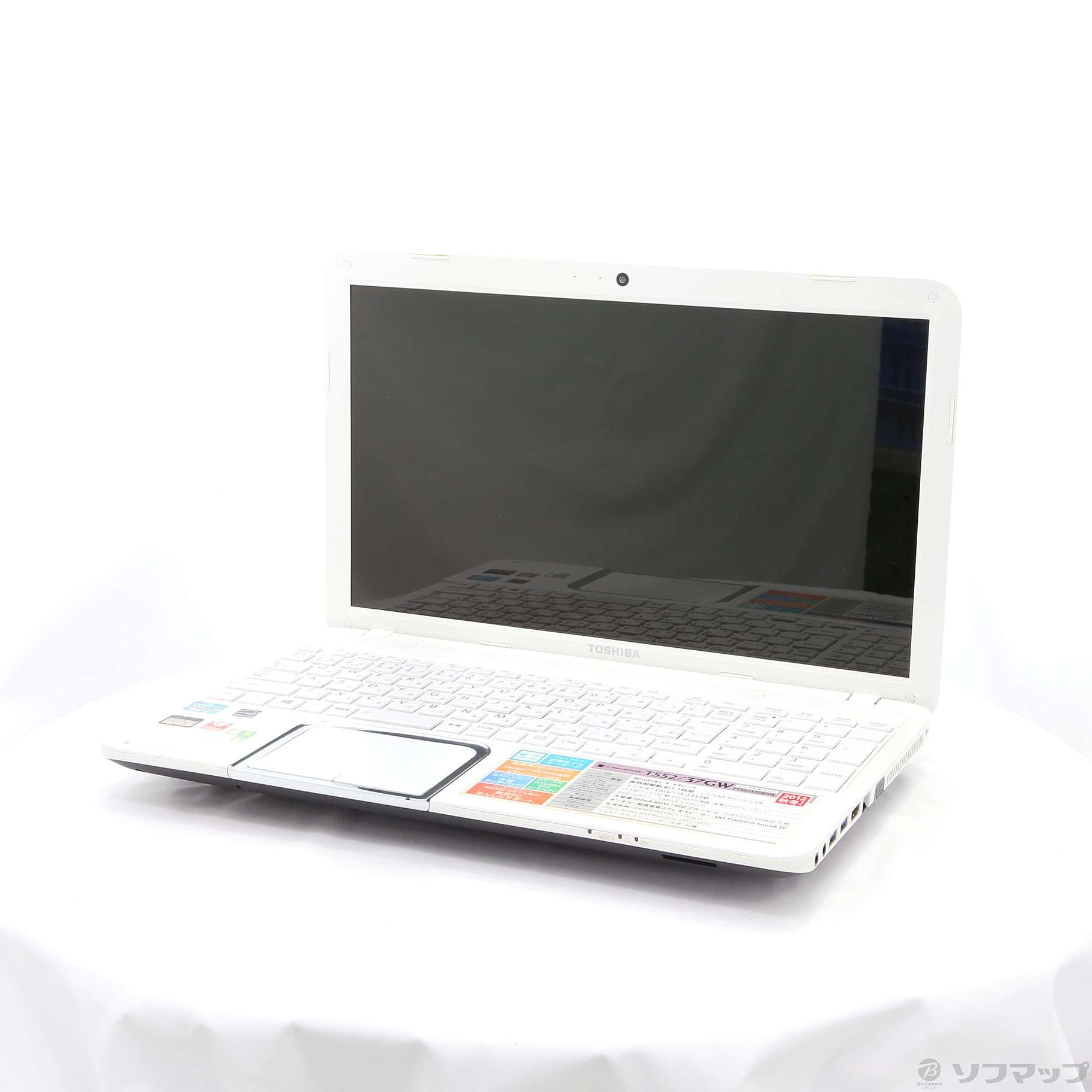 格安安心パソコン dynabook T552／37GW PT55237GBHW リュクスホワイト