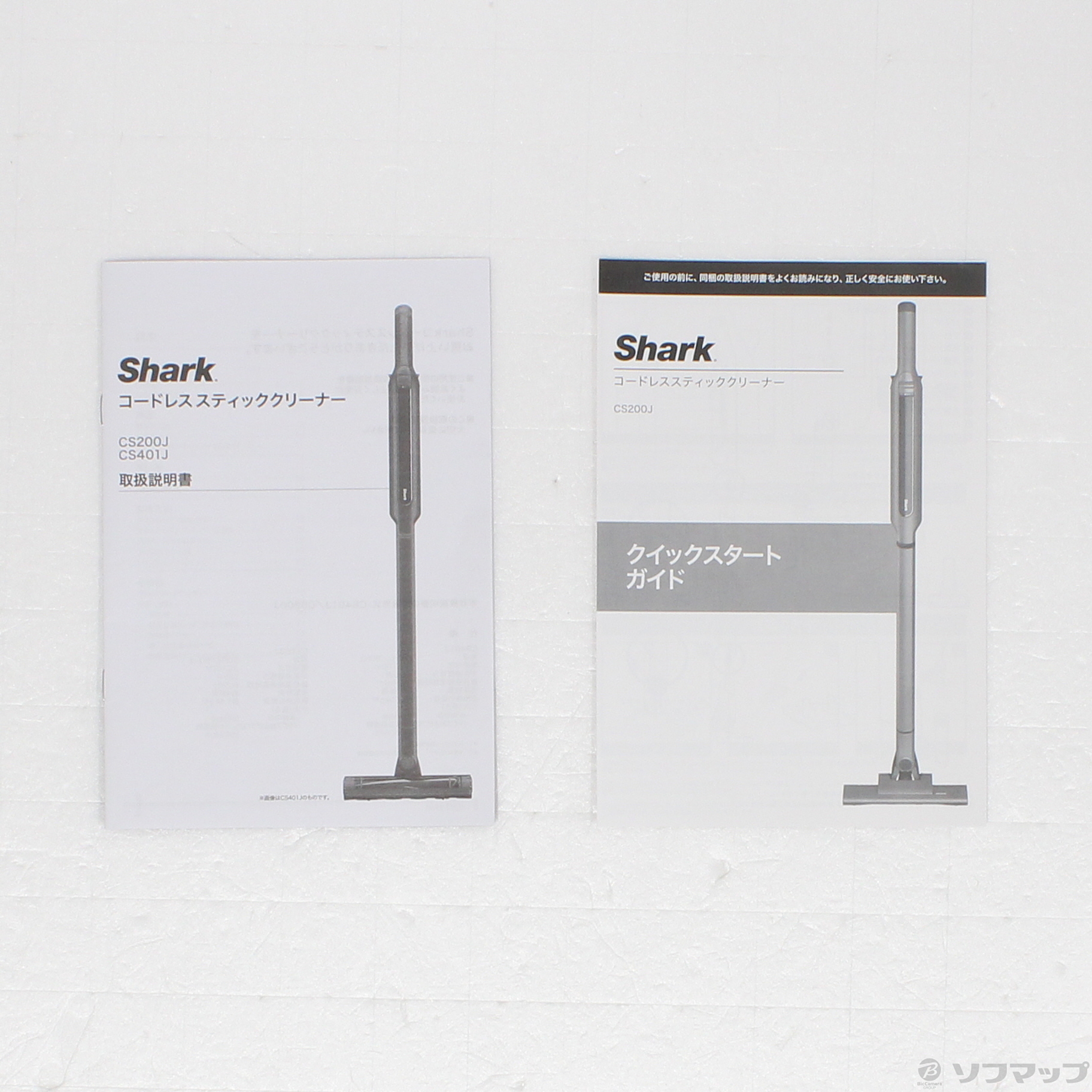 中古】〔展示品〕Shark EVOPOWER SYSTEM コードレススティック