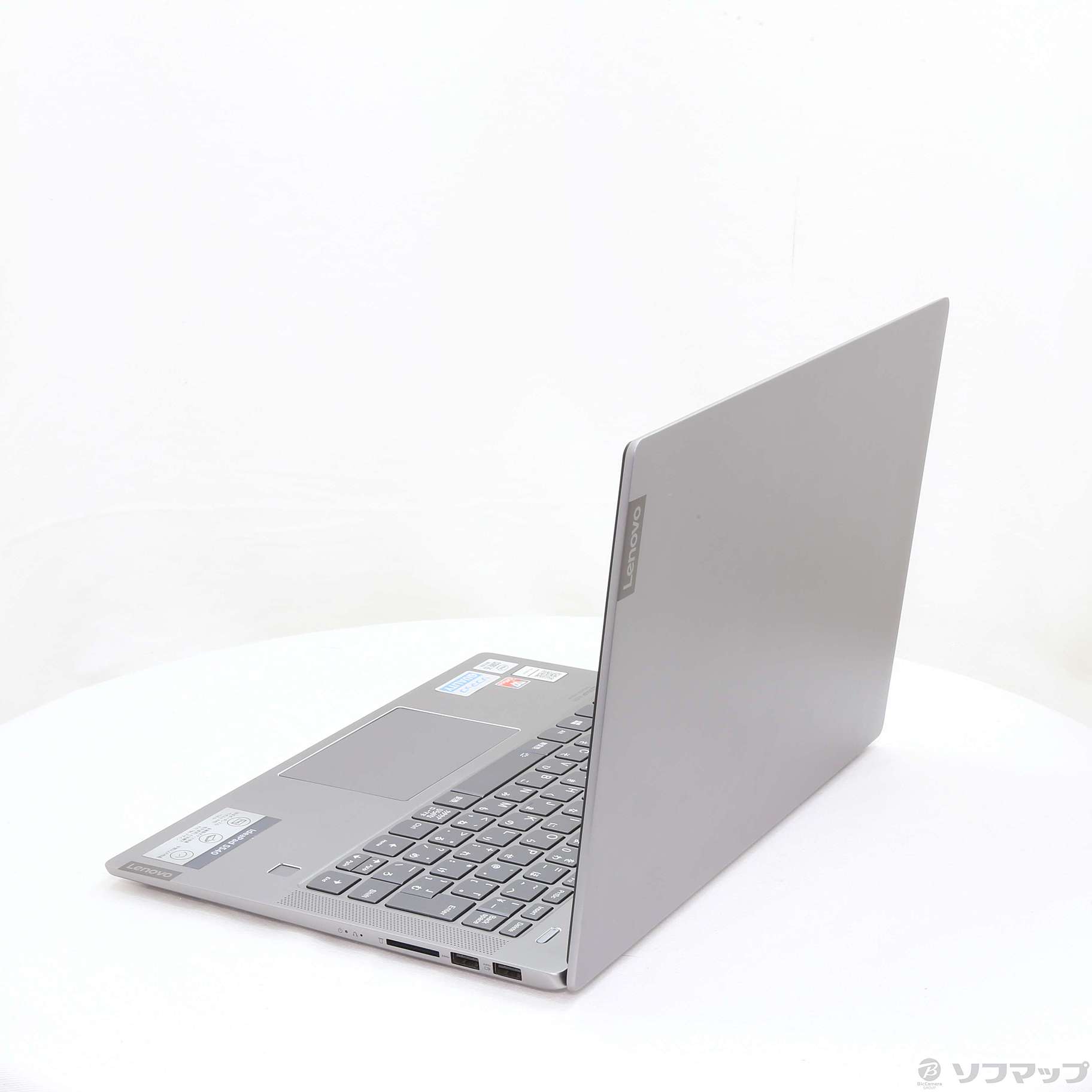 Lenovo IdeaPad S540 81NF000VJP【未開封】