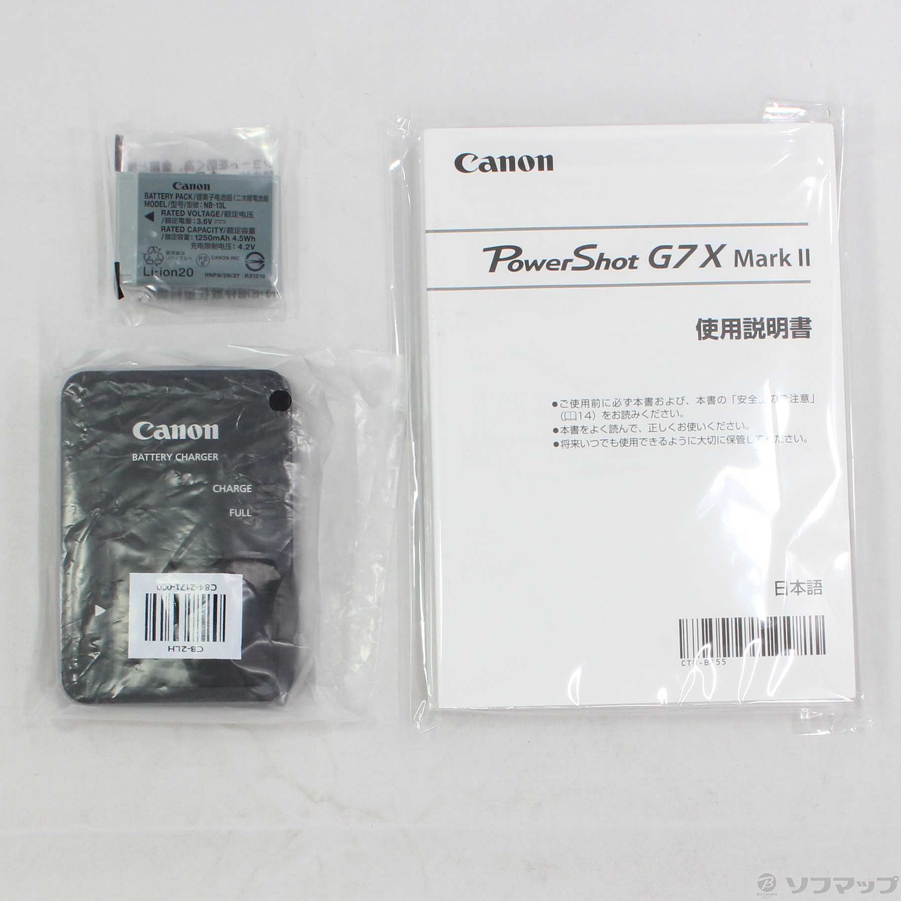 中古 Powershot G7 X Markii リコレ ソフマップの中古通販サイト