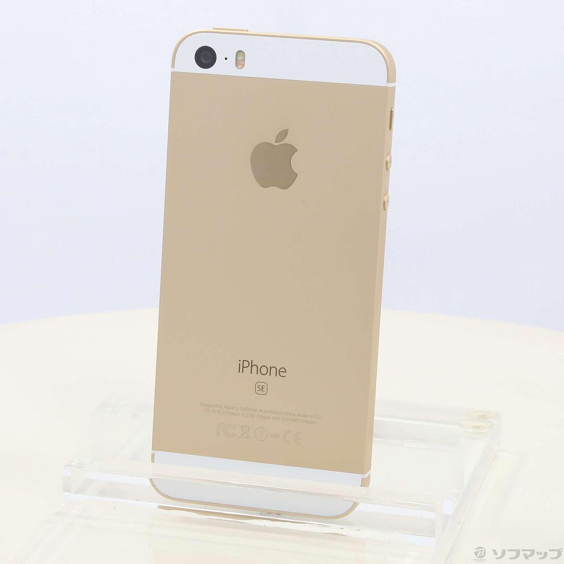 【訳あり特価】iPhone SE 64GB ゴールド　A1723 SIMフリースマートフォン本体