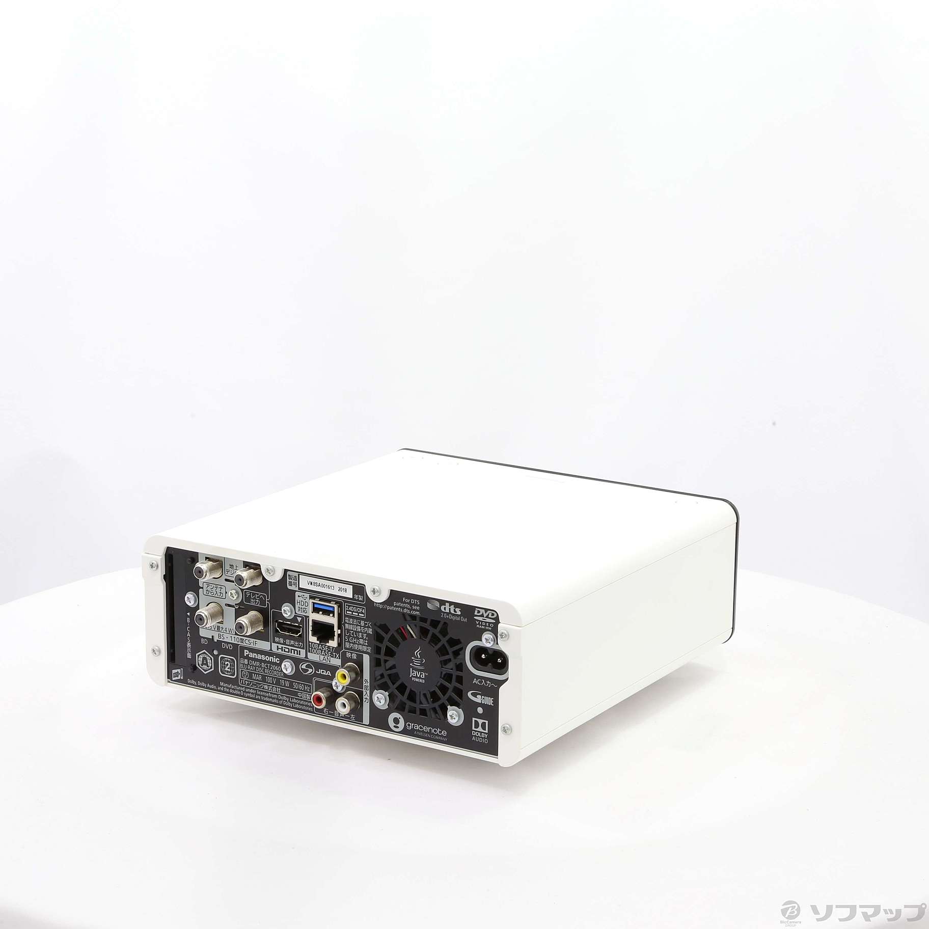 Panasonic ブルーレイディスクレコーダー DMR-BCT2060 ブルーレイ