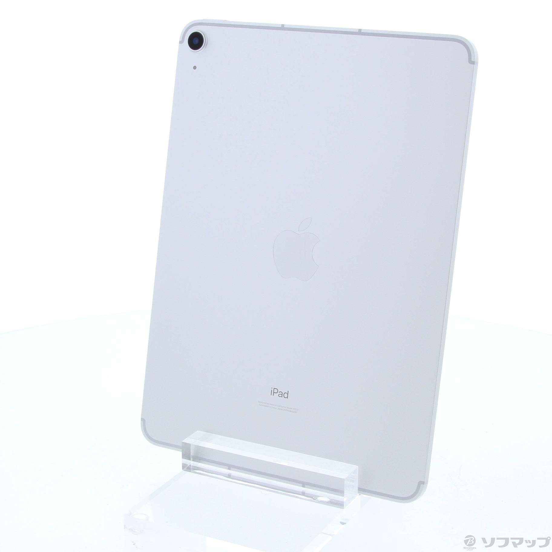 中古】iPad Air 第4世代 64GB シルバー MYGX2J／A SIMフリー 