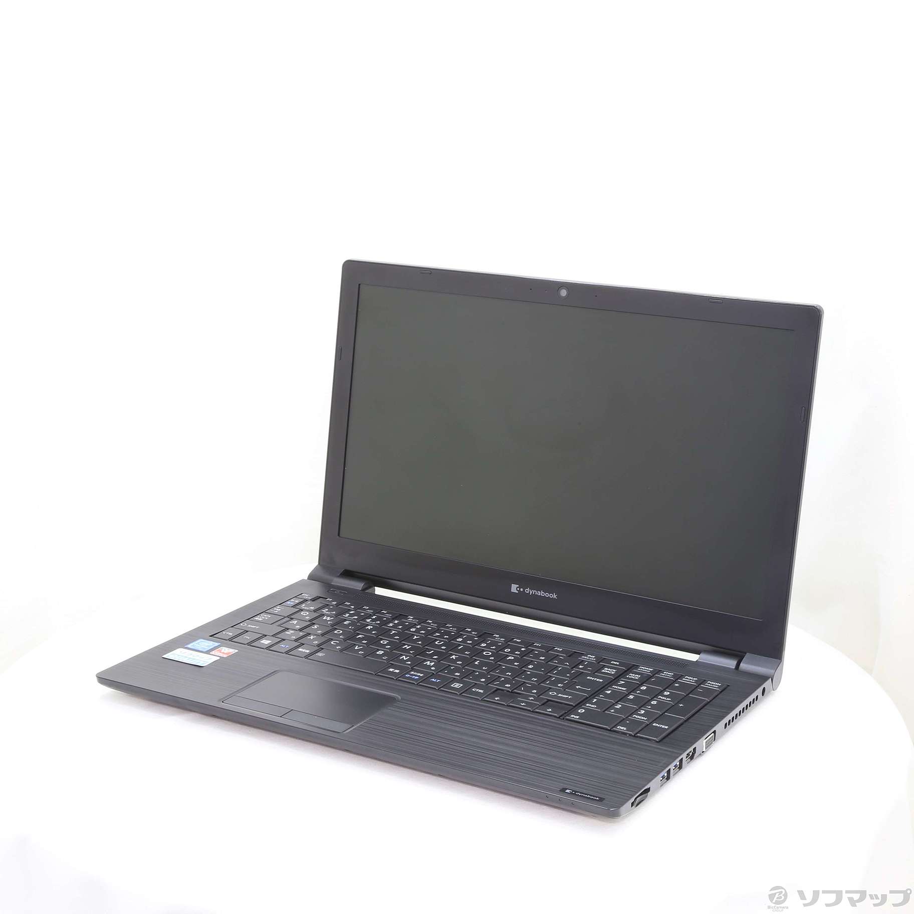 幻想的 〔〕dynabook(ダイナブック) dynabook B65／DN PB6DNTB11R7KD1