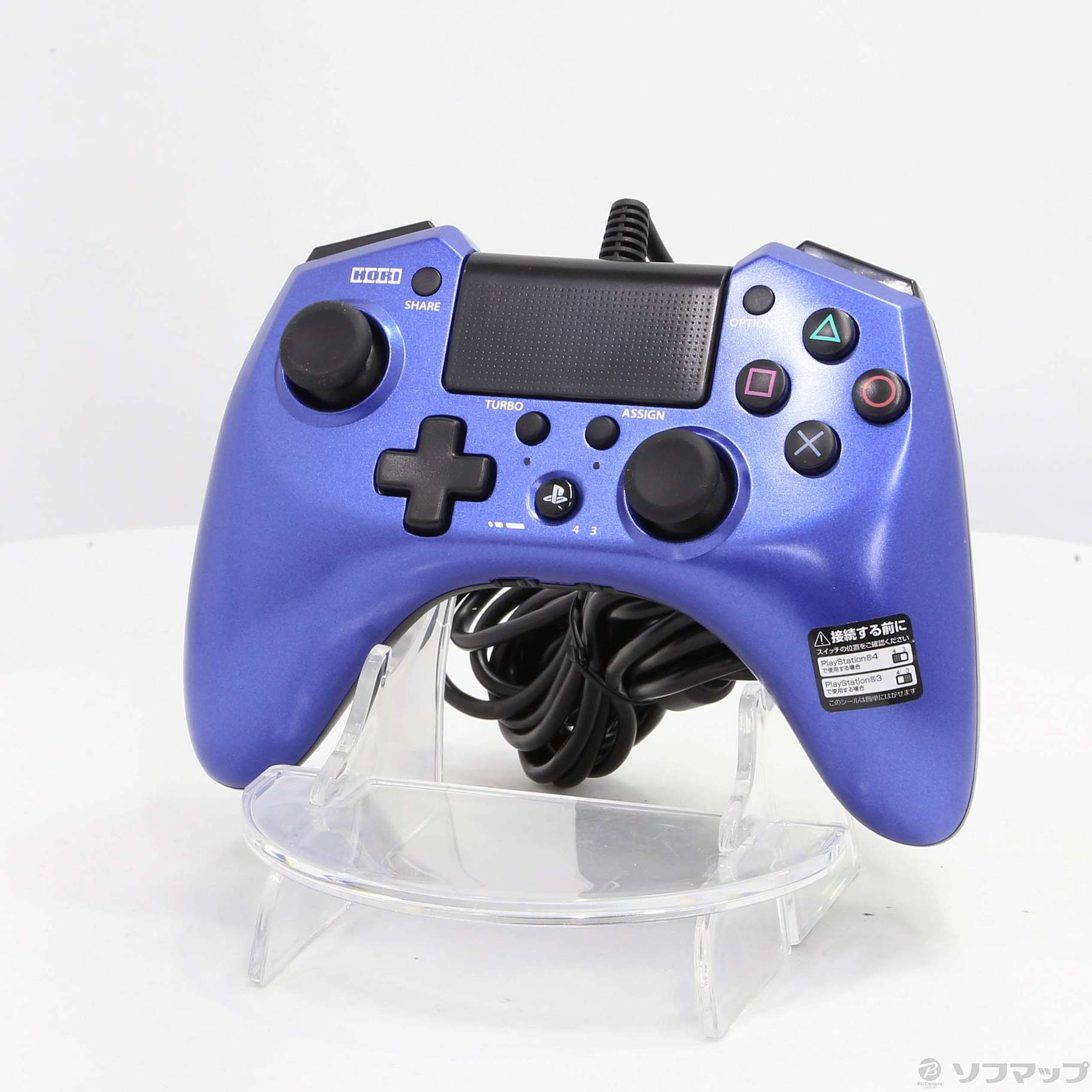 中古品 ホリパッドfpsプラス For Playstation 4 ブルー Ps4 の通販はソフマップ Sofmap