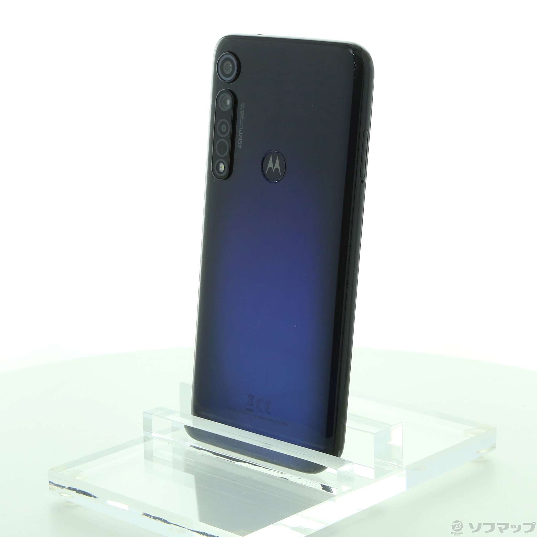Motorola moto g8 plus コズミックブルー