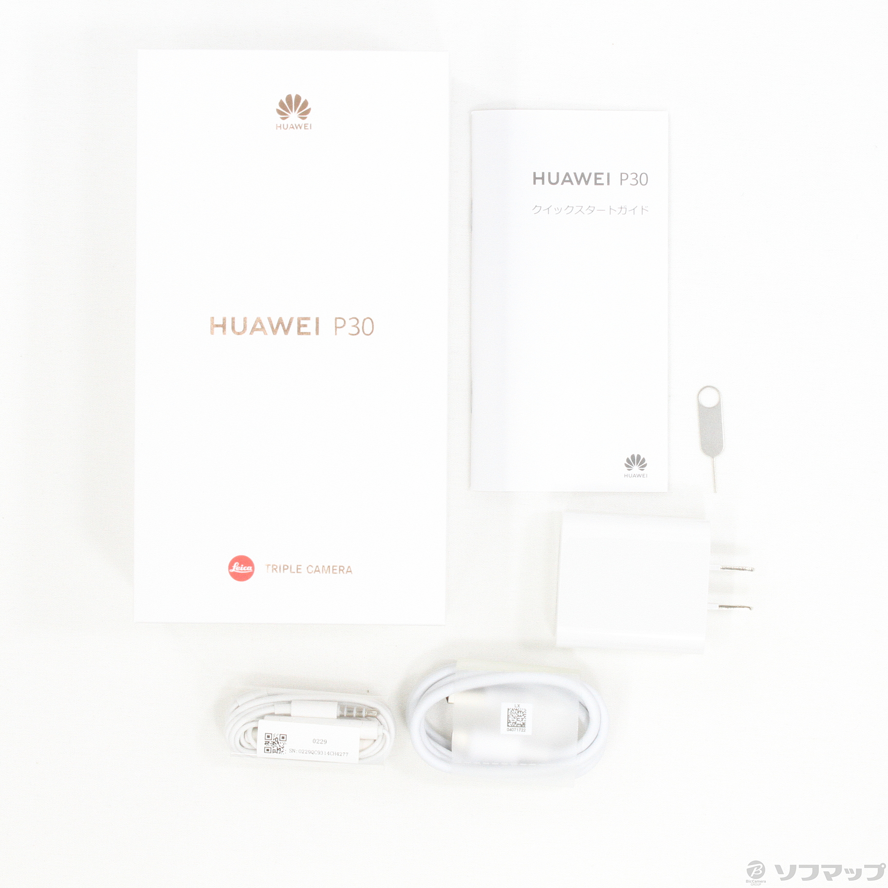 Huawei P30 ブリージングクリスタル ELE-L29 SIMフリー