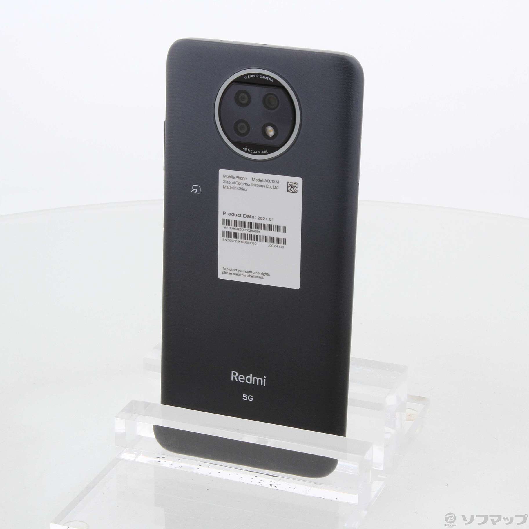 Softbank - Xiaomi Redmi Note 9T A001XM 128GB ナイトフォー Redmi Note 9T A001XM SoftBank ナイトフォールブラック 送料
