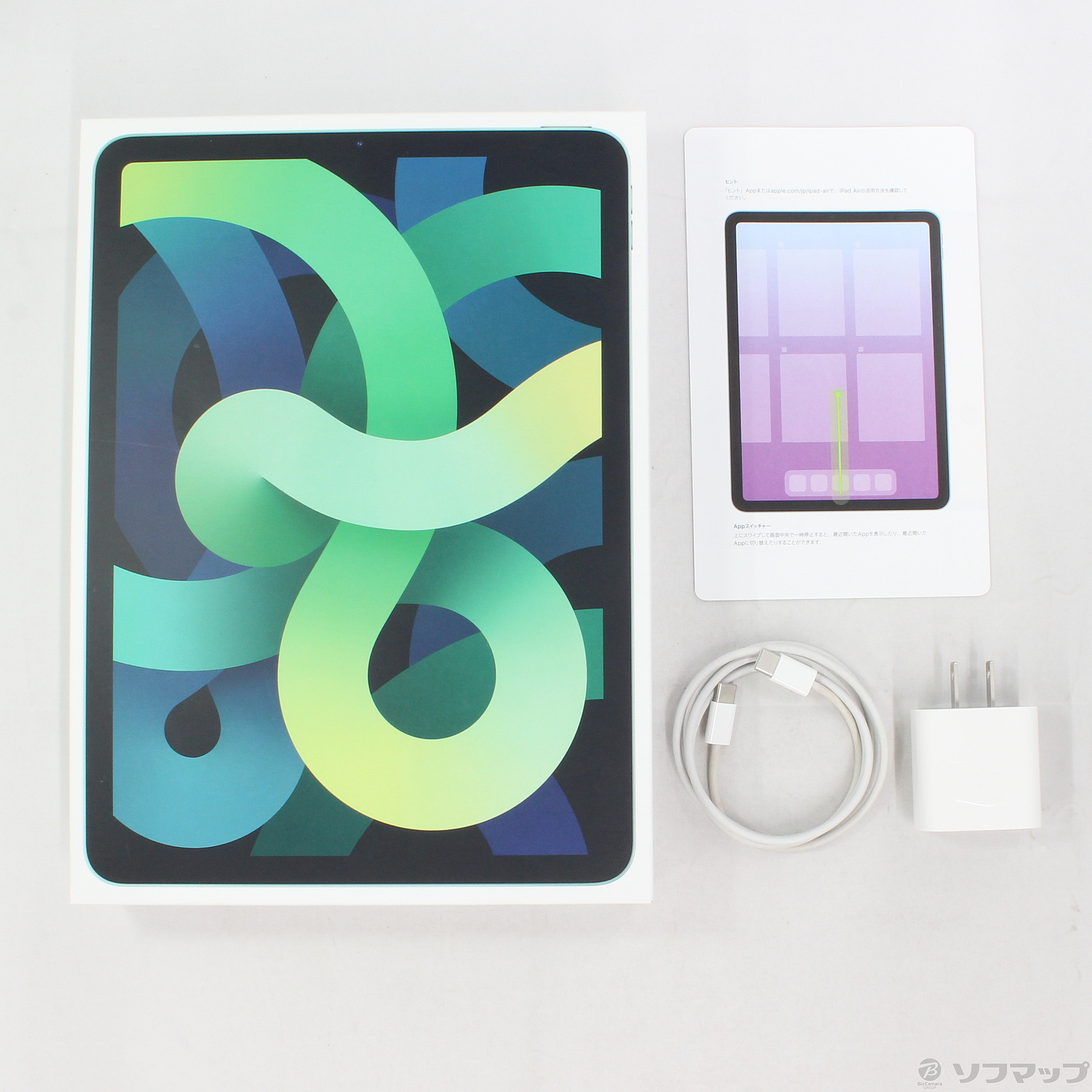 中古】iPad Air 第4世代 64GB グリーン MYFR2J／A Wi-Fi