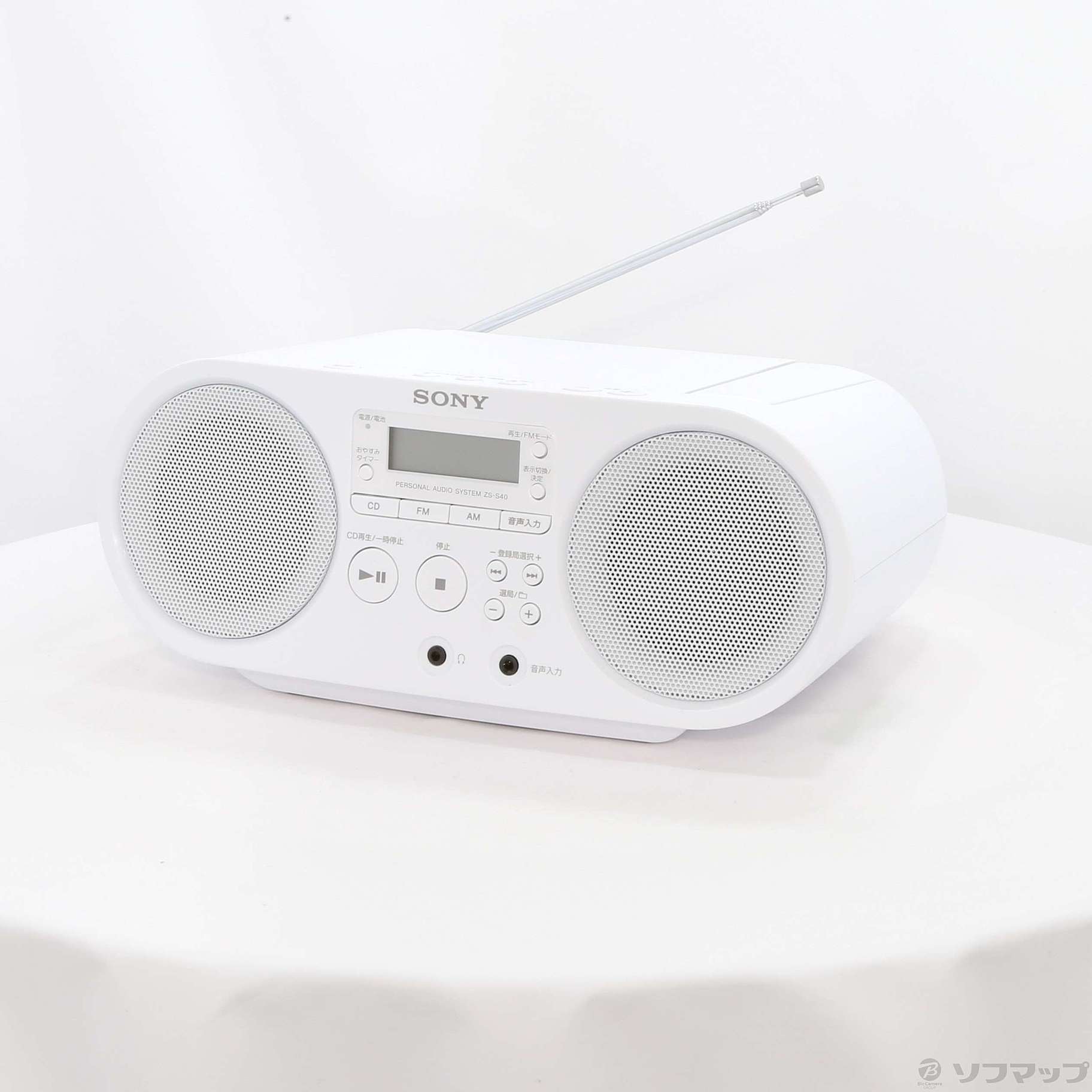 SONY ラジオ ZSS40-WC ソニー