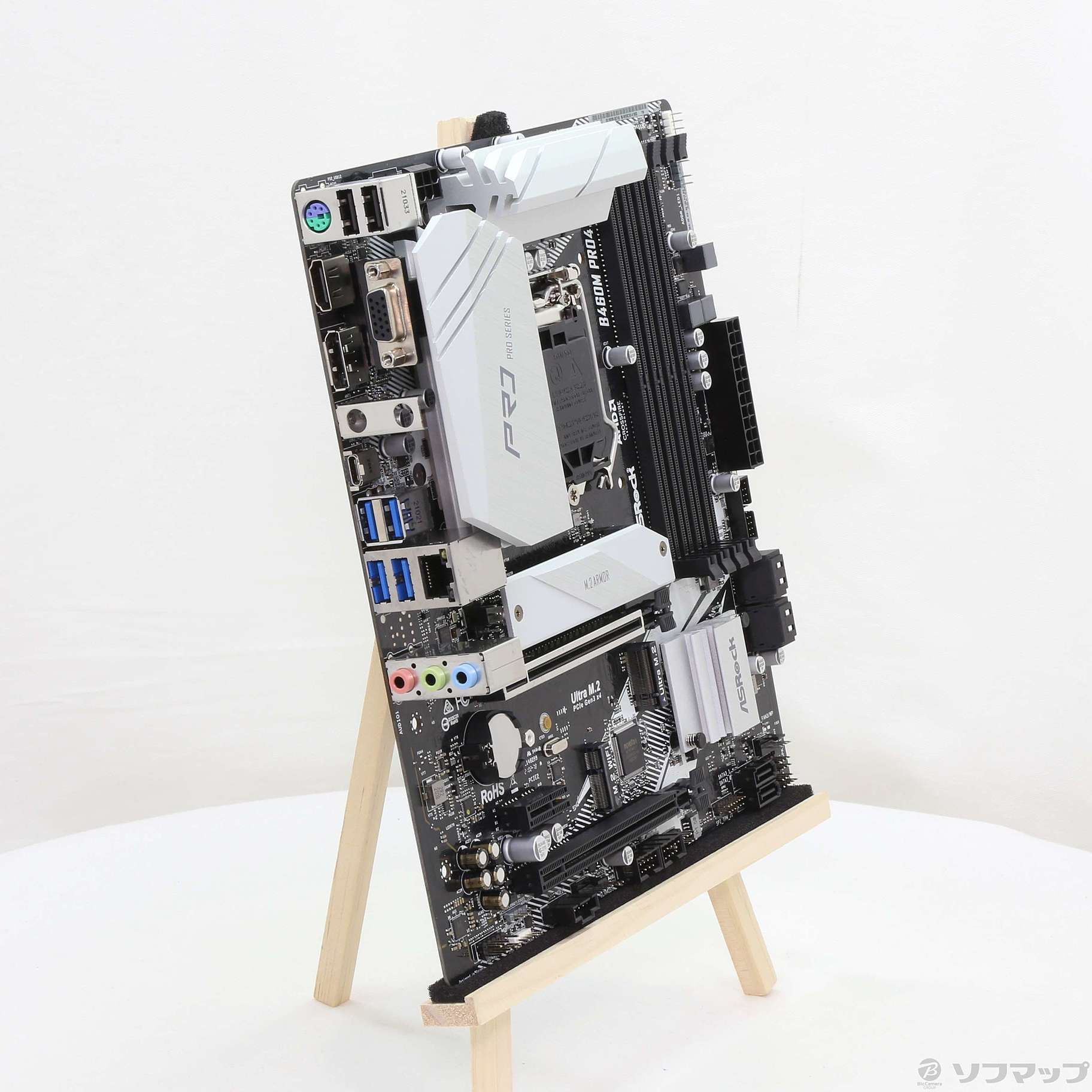 中古】〔展示品〕 B460M Pro4 [2133032485786] - リコレ