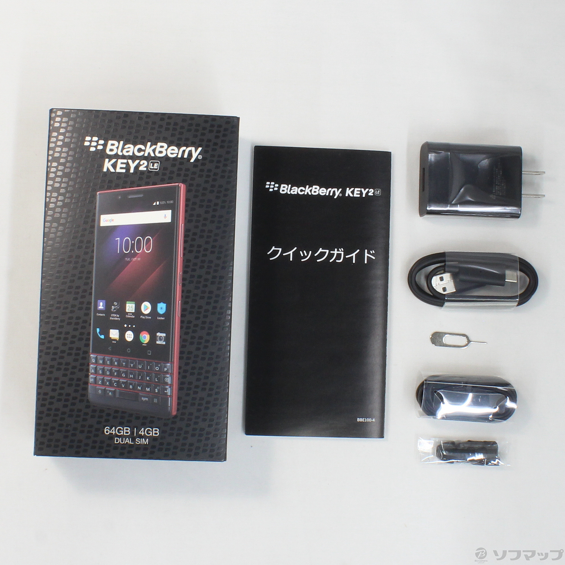 中古】BlackBerry Key2 LE 64GB レッド PRD-65004-084 SIMフリー