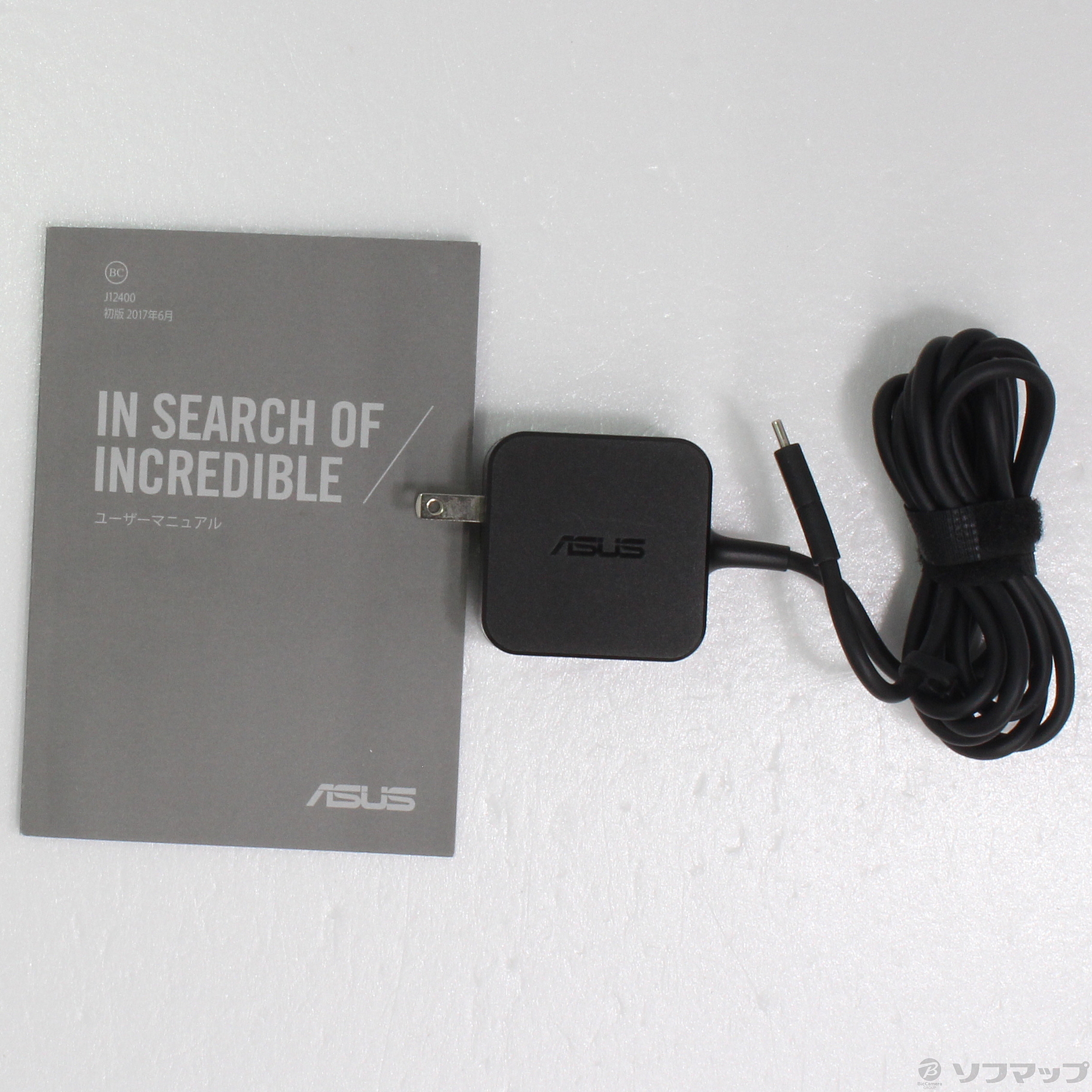 中古】Chromebook Flip C101PA C101PA-OP1 シルバー [2133032488725 