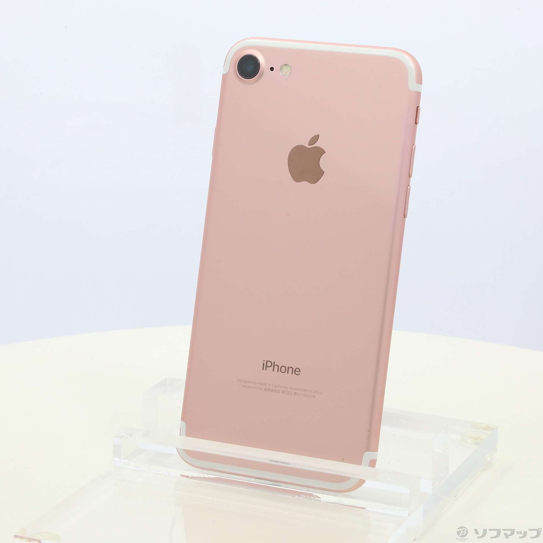 【値下げ】Apple iPhone 7 128GB ローズゴールド ソフトバンク