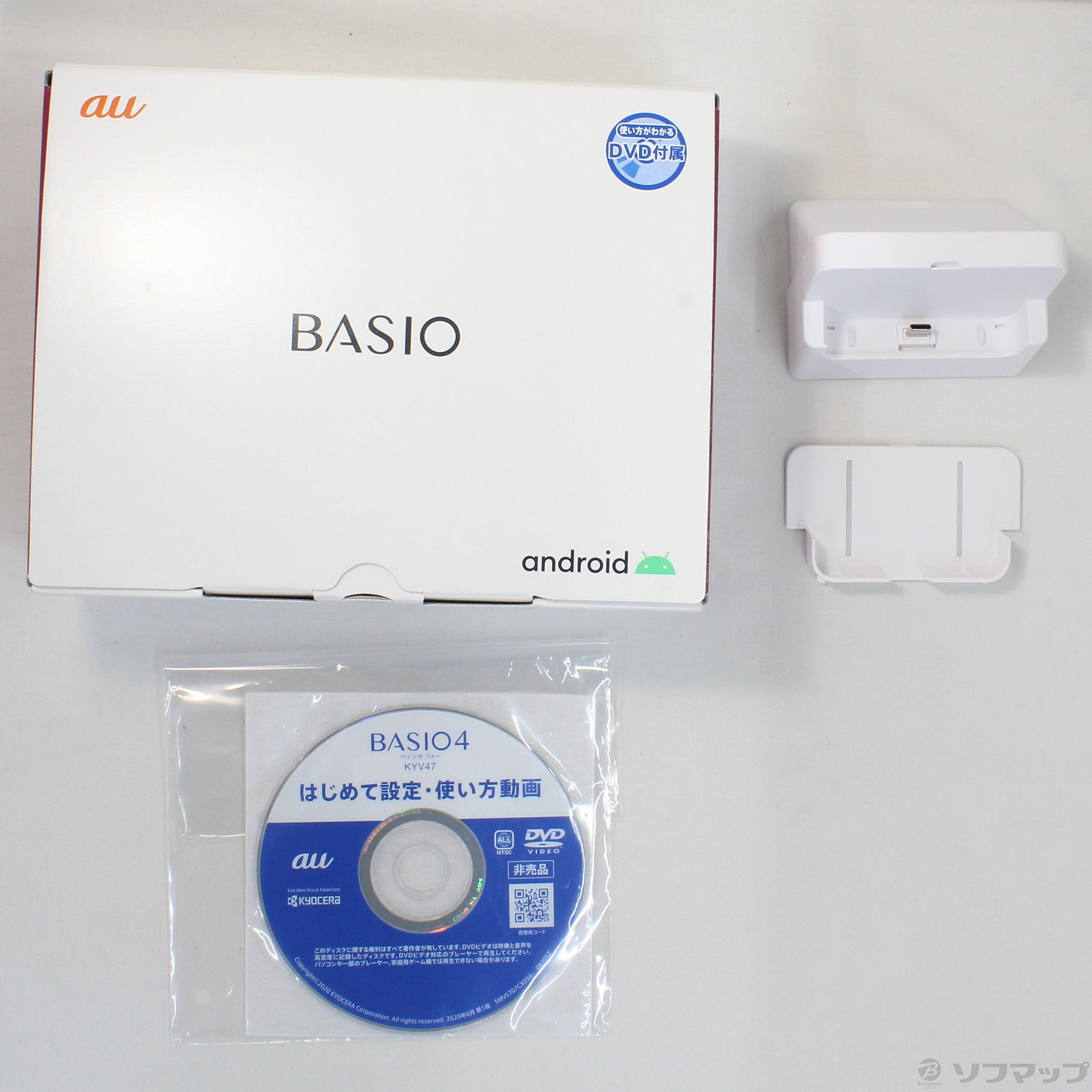 中古】BASIO4 32GB ワインレッド KYV47 au 〔ネットワーク利用制限