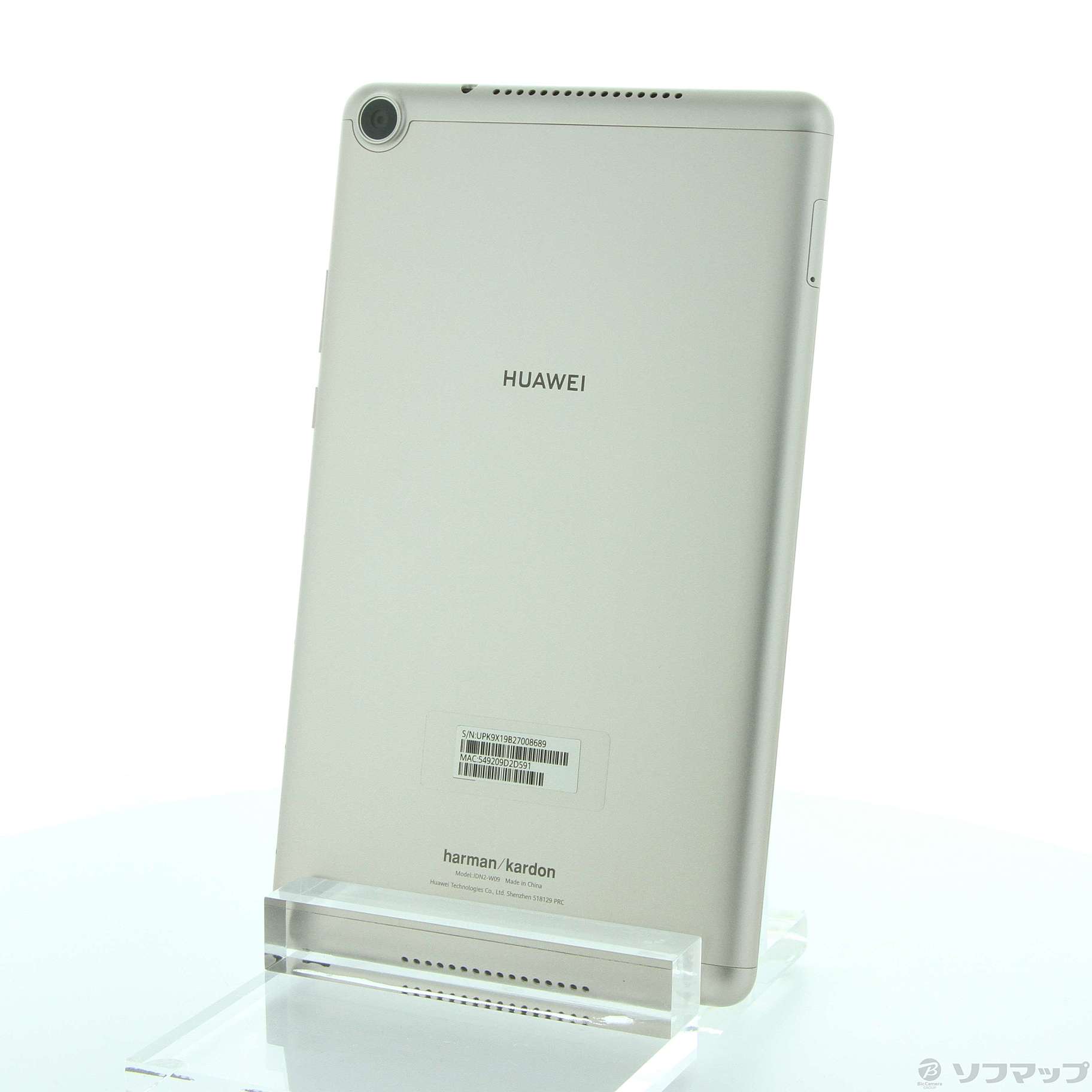 スマホ/家電/カメラHUAWEI MediaPad M5 lite 8 JDN2-W09 - タブレット