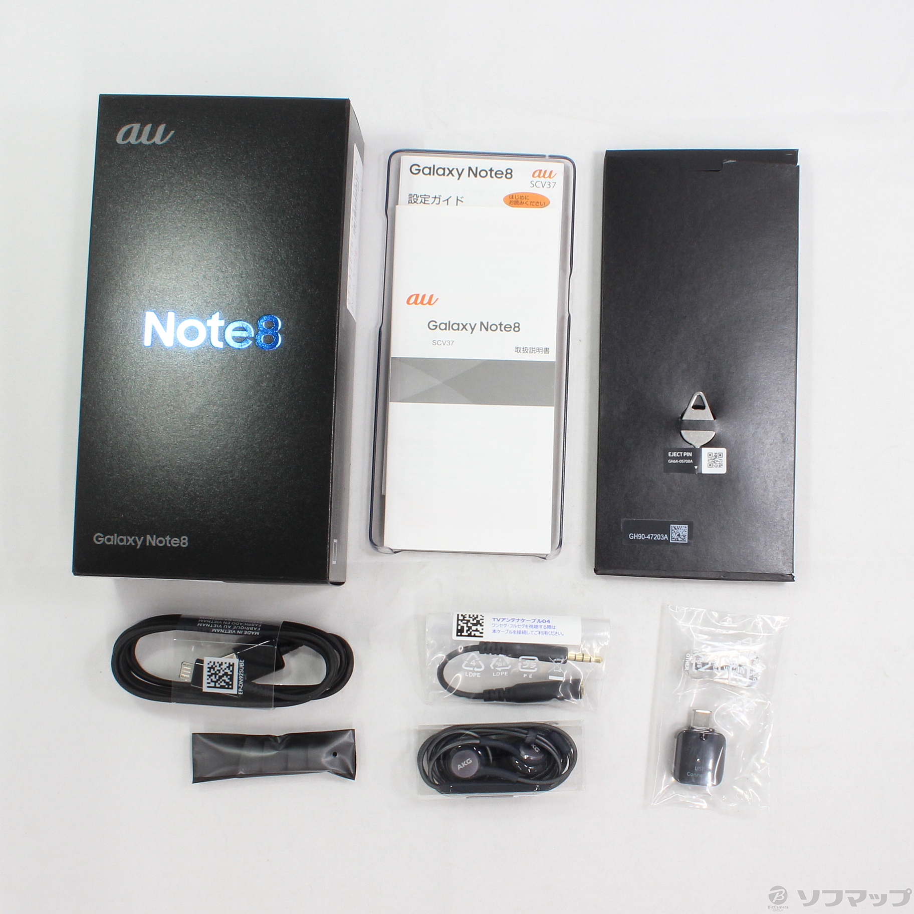 くらしを楽しむアイテム Galaxy Note 8 Black 64GB au Simフリー化済み ...