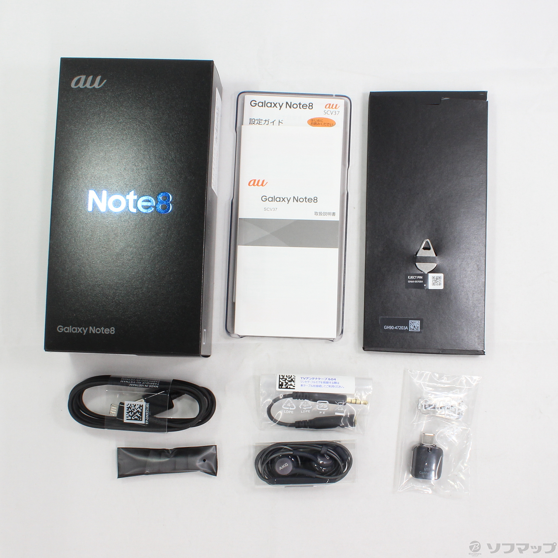 中古】GALAXY Note8 64GB ミッドナイトブラック SCV37 auロック解除SIM ...