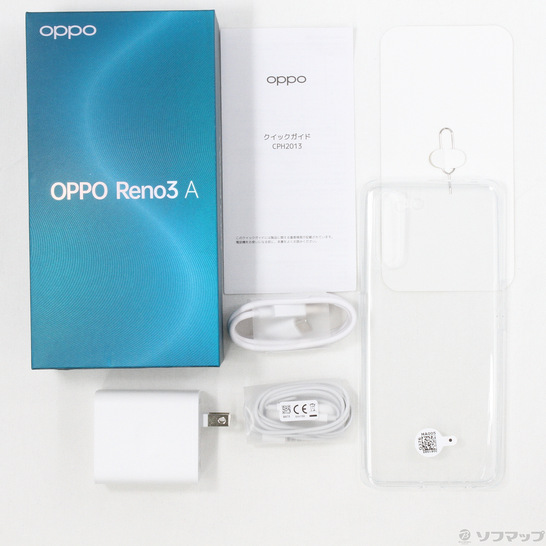 中古】OPPO Reno3 A 128GB ホワイト CPH2013 SIMフリー ◇07/21(水