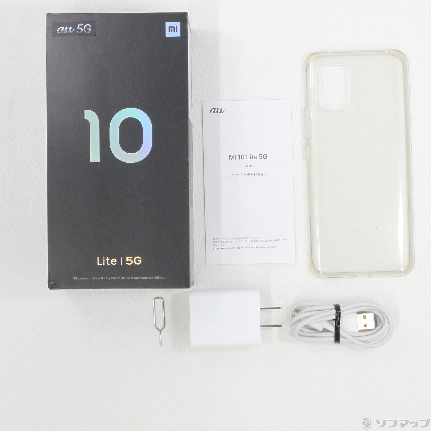 Xiaomi mi 10 lite 5g  XIG01 White  SIMフリ