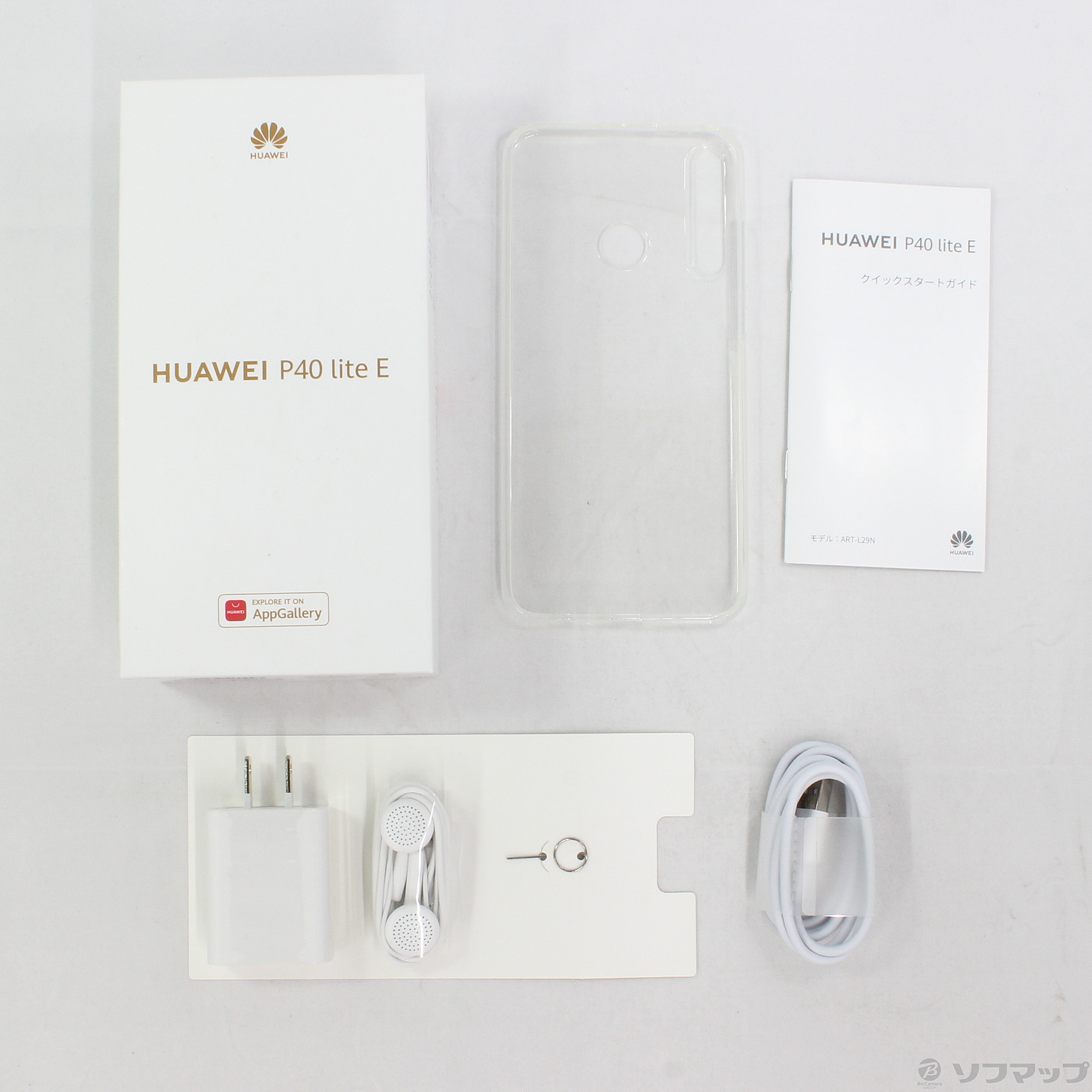 中古】〔展示品〕 HUAWEI P40 lite E 64GB ミッドナイトブラック ART