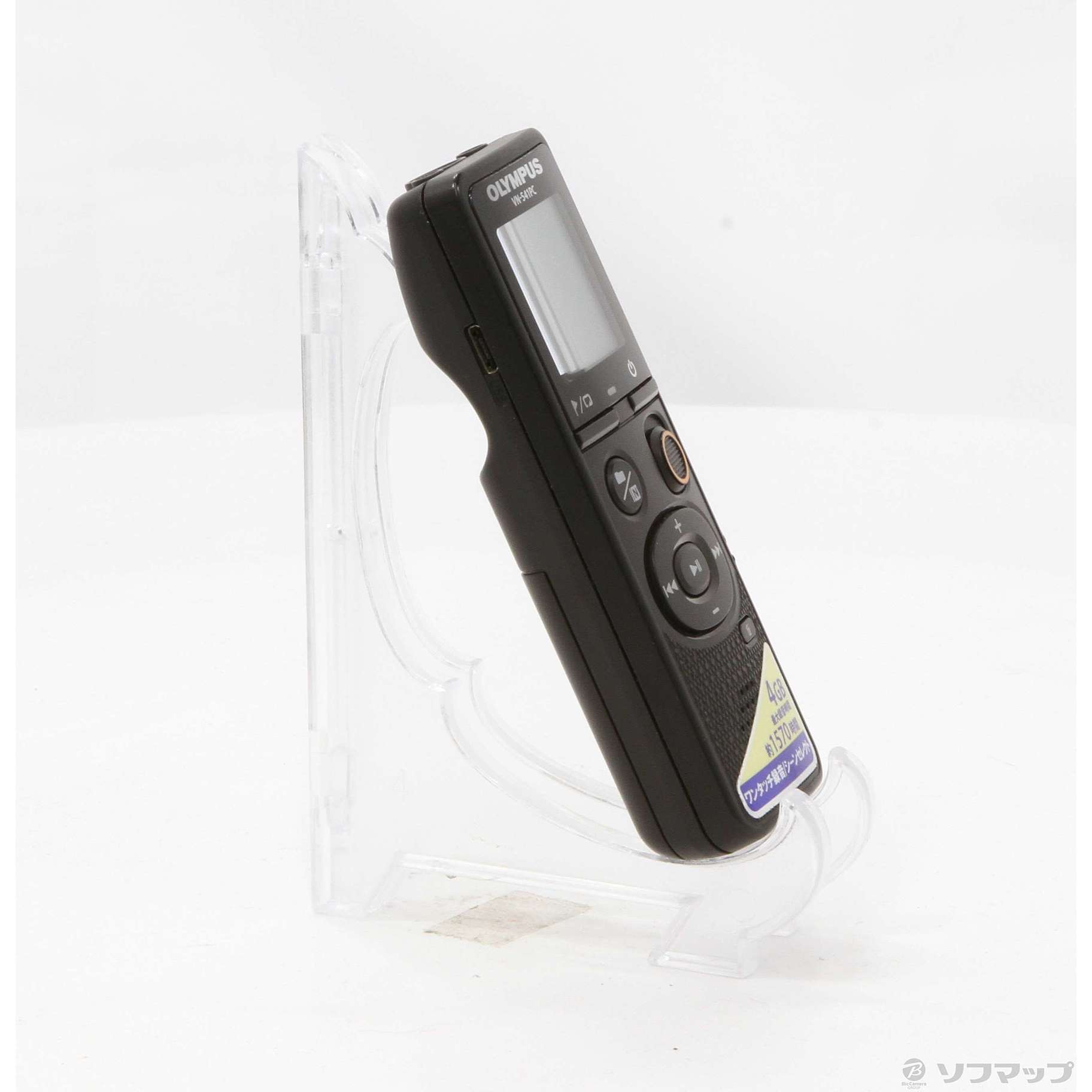 中古】〔展示品〕 Voice-Trek VN-541PC [2133032524652] - リコレ