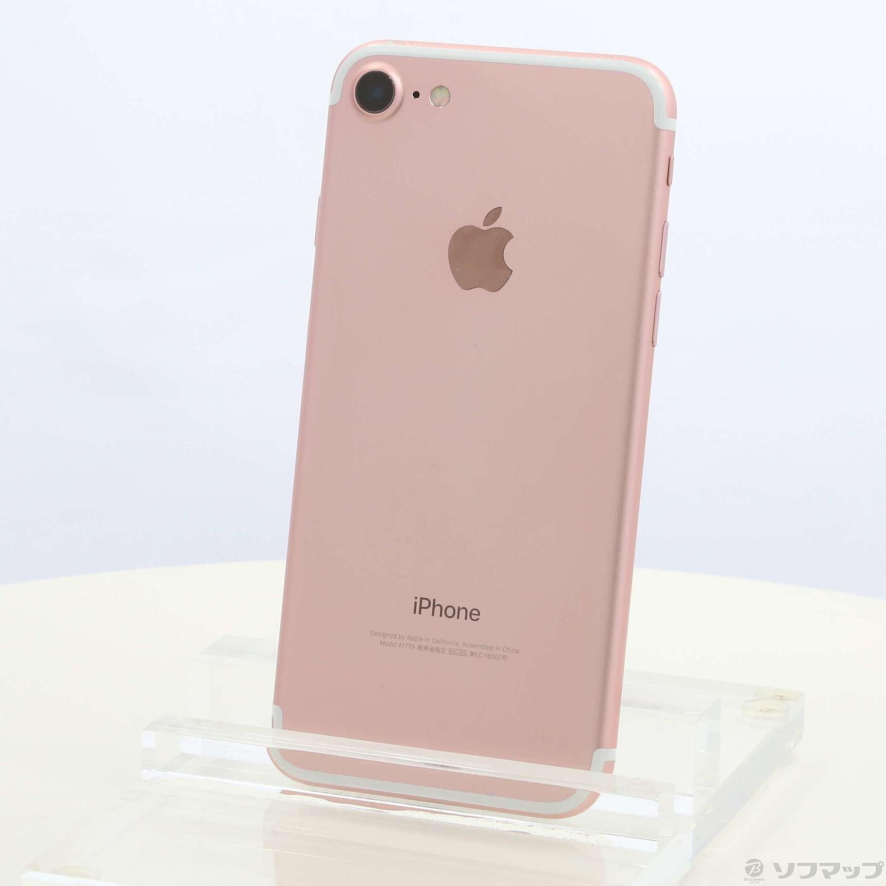 中古】セール対象品 iPhone7 32GB ローズゴールド NNCJ2J／A SIMフリー