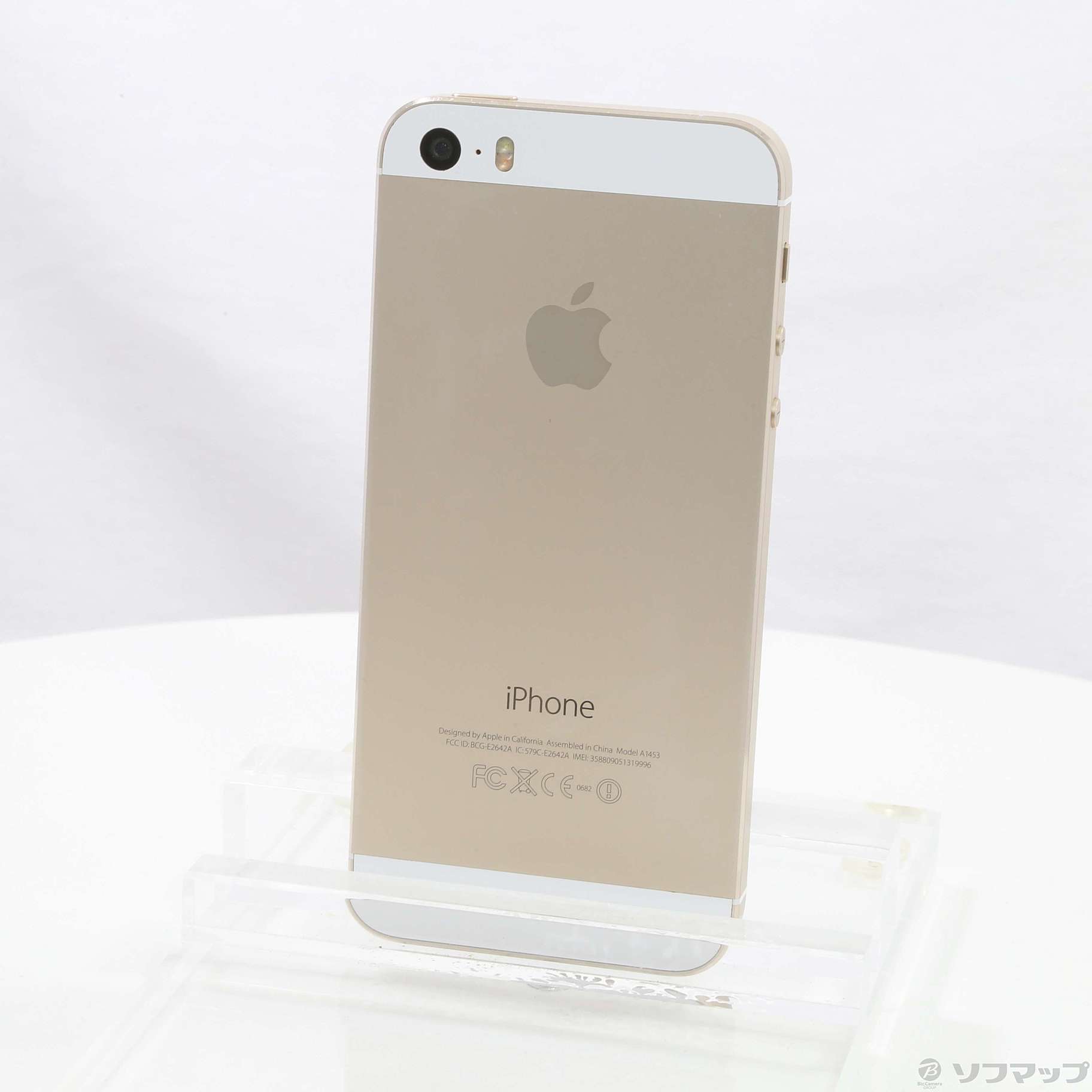 中古・ジャンクまとめ売り3台 他 Apple 中古・ジャンクまとめ売り5台