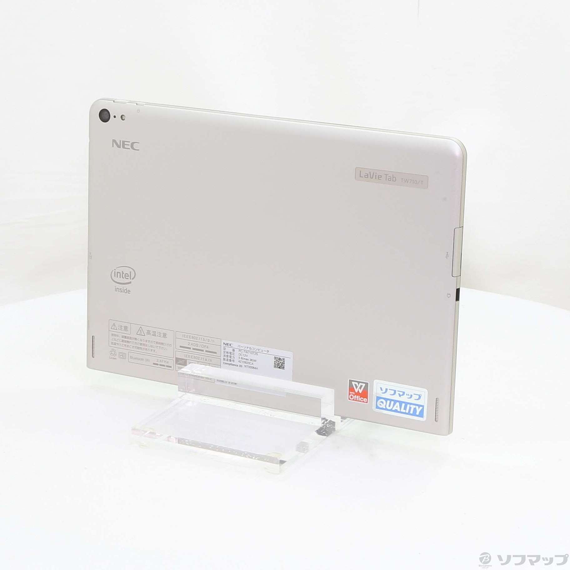 代引不可】 NEC LaVie Tab W PC-TW710T2S sushitai.com.mx