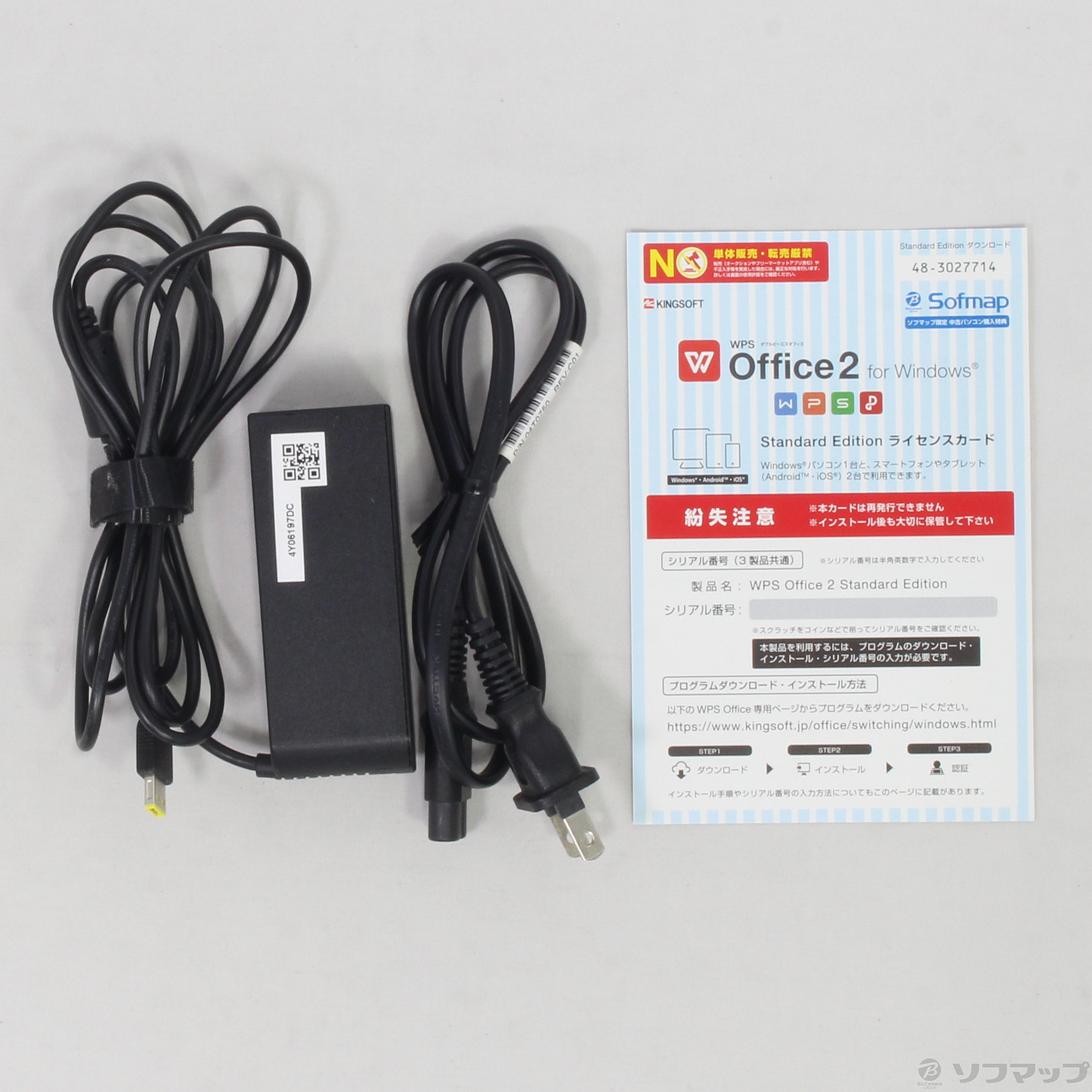 セール開催中 Nec Lavie Tab W Tw710 T2s Pc Tw710t2s スパークリングシルバー Windows 8 276 Ud 在庫処分大特価 Www Iacymperu Org セール開催中 Nec Lavie Tab W Tw710 T2s Pc Tw710t2s スパークリングシルバー Windows 8 276 Ud 在庫処分大特価 Www Iacymperu Org