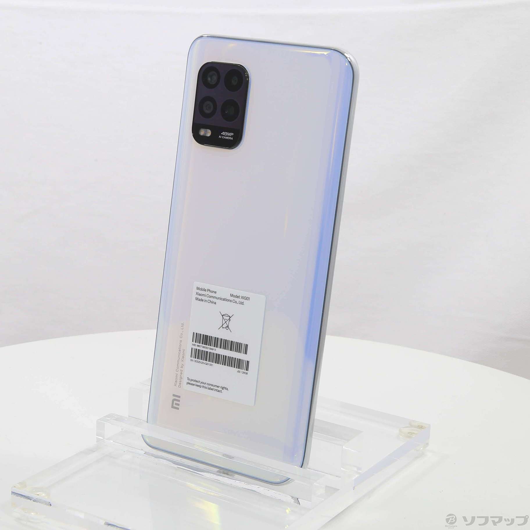 中古】Mi 10 Lite 5G 128GB ドリームホワイト XIG01SWA auロック解除